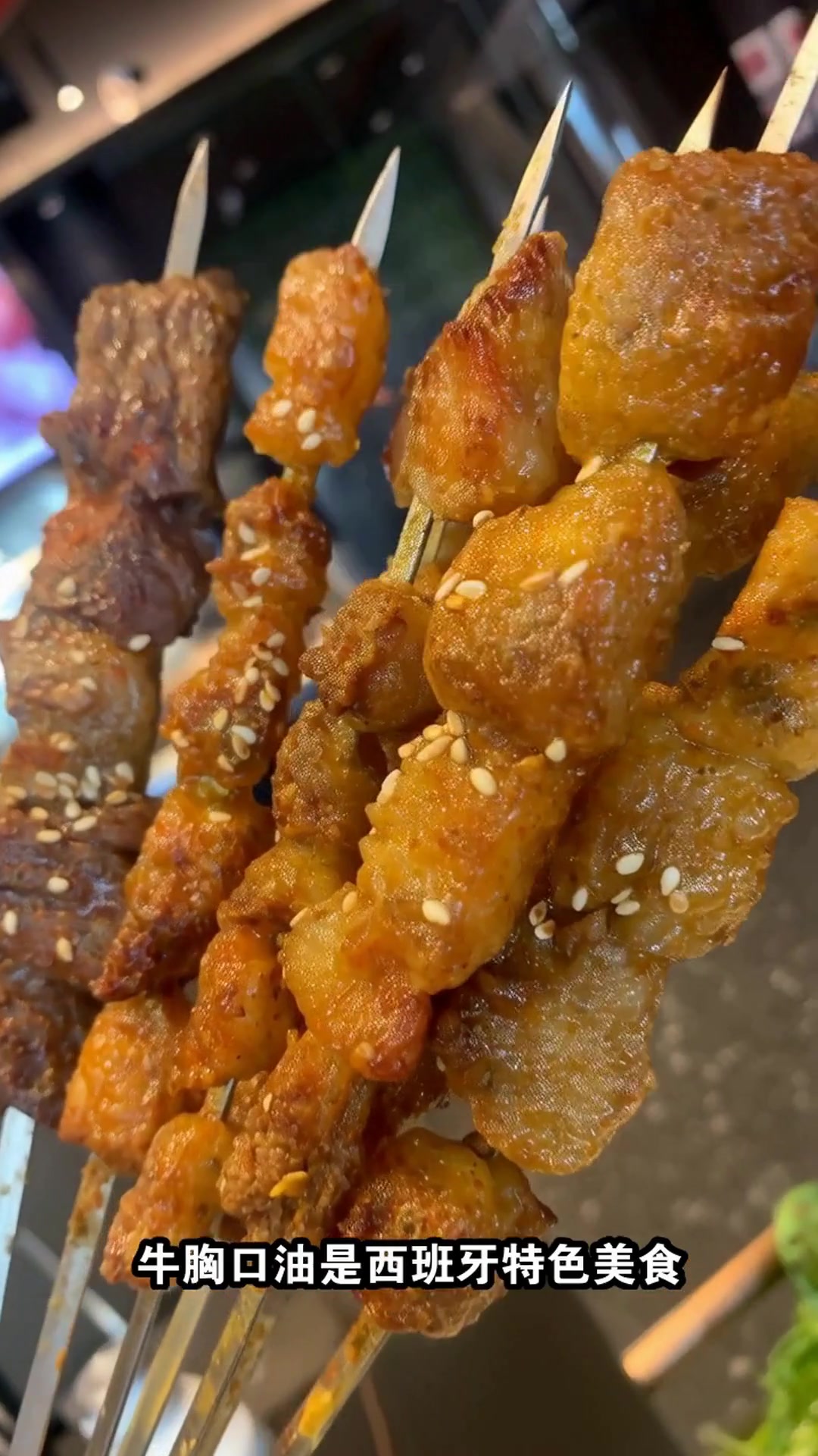 牛胸口油怎么吃?这5种做法让你欲罢不能!