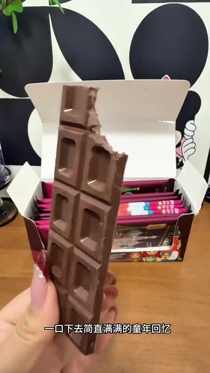 俄式巧克力板