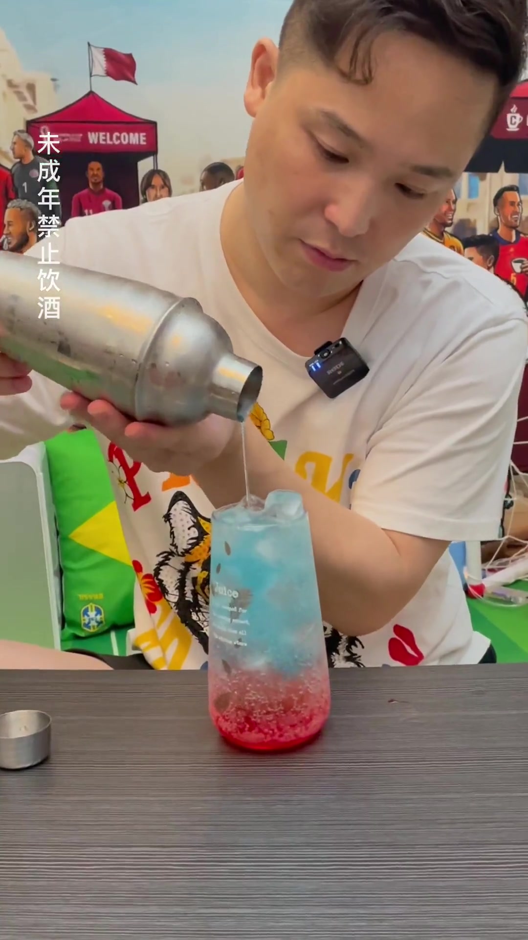 理性感性交织，冰川火焰融合，下班微醺一杯冰与火之歌鸡尾酒