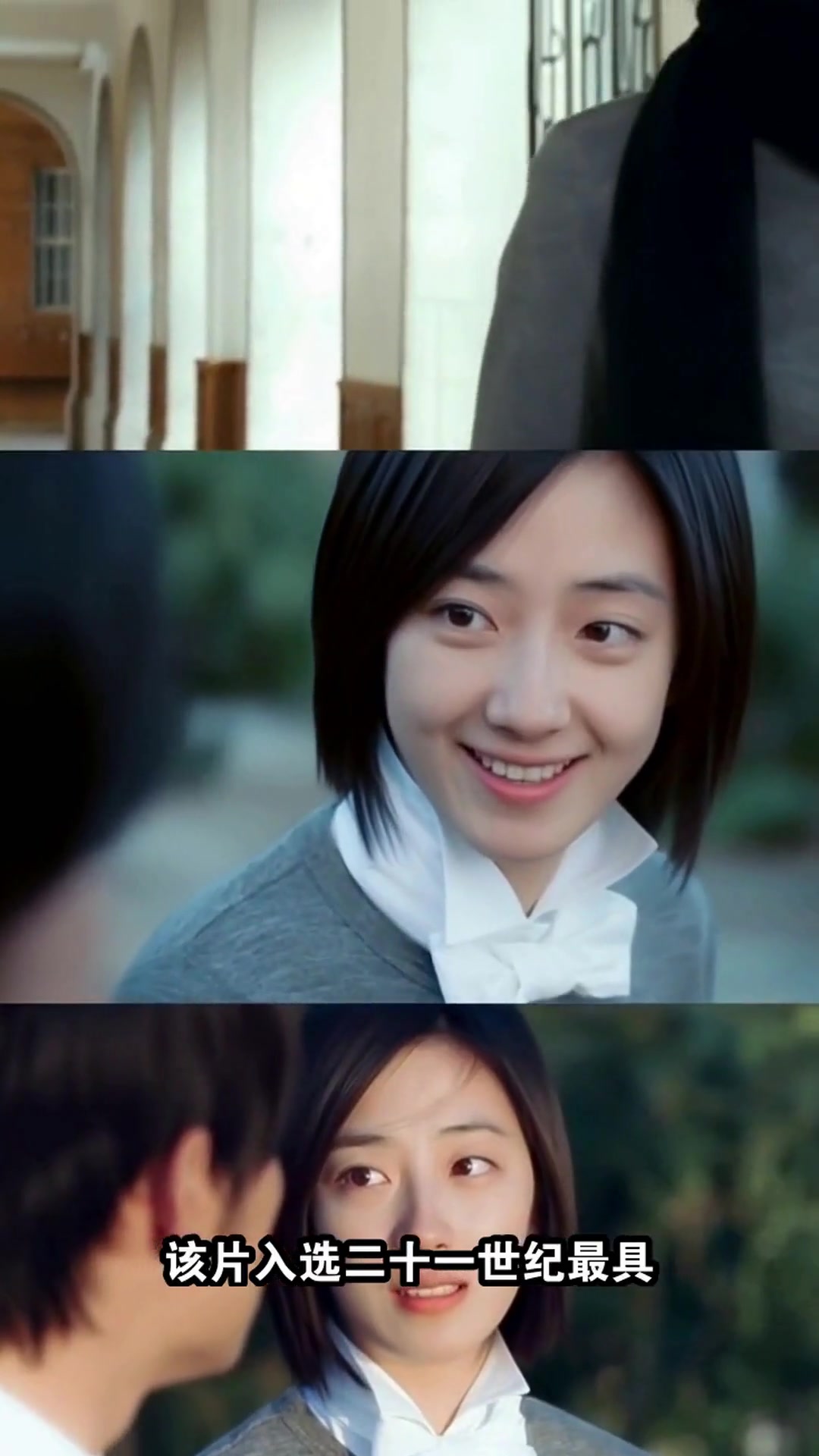 周杰伦新代言美团外卖，点奶茶还能提速20分钟？这波操作太暖心！