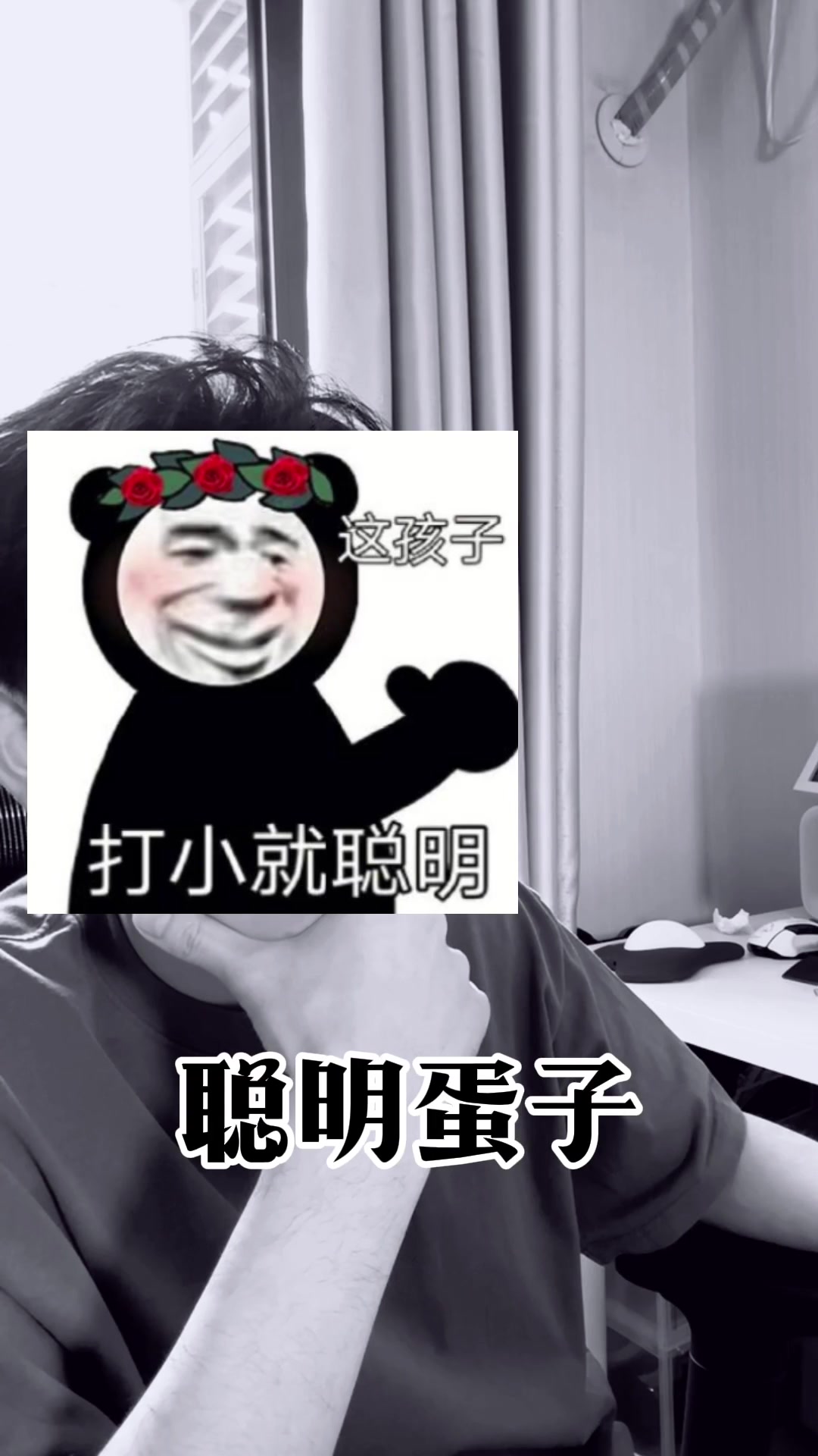 给买iPhone5的狼狗男友,头像竟是小丑!