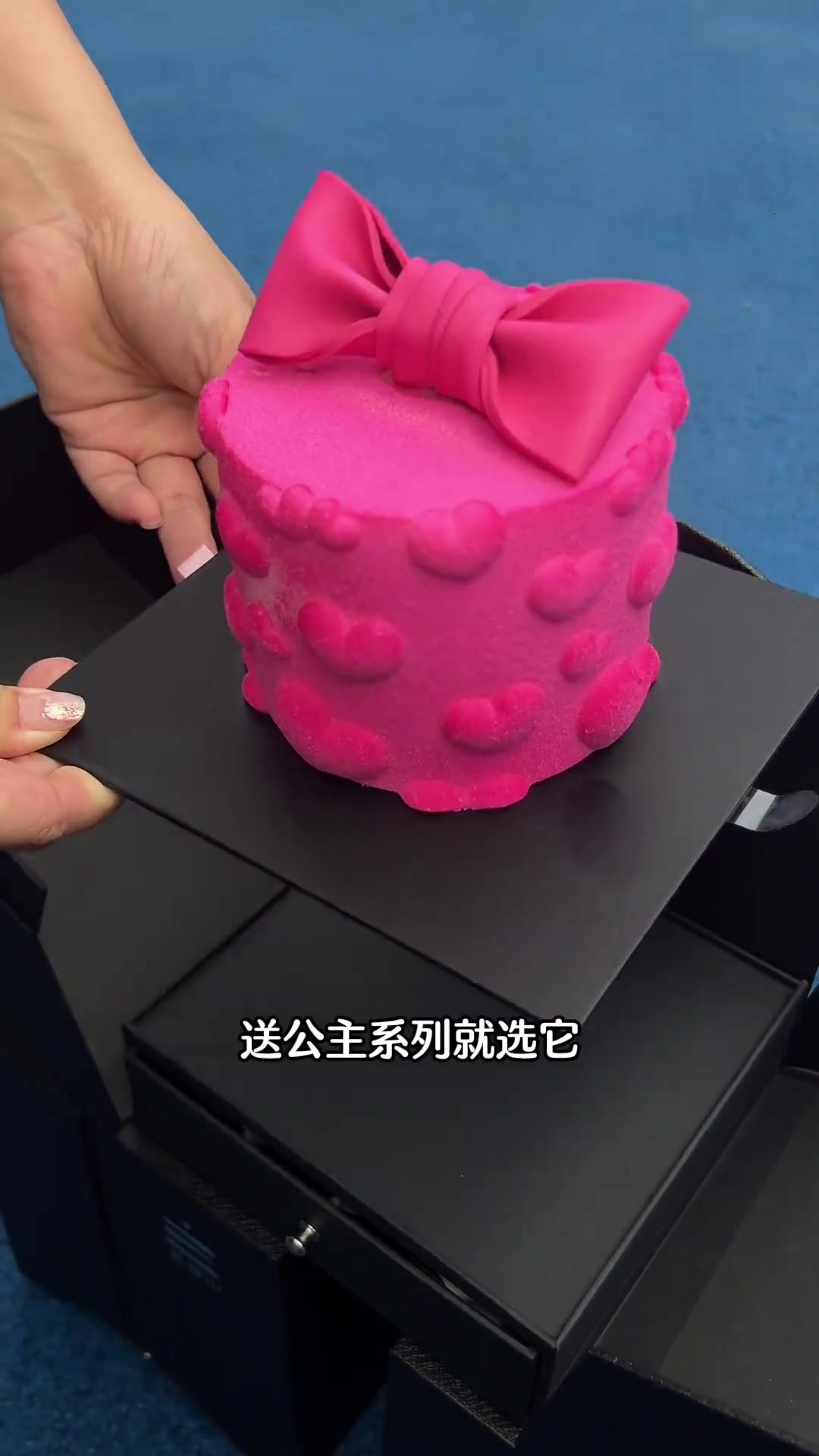 开箱慕叁山4款520慕斯蛋糕：云颈花屿双影成颂小慕熊爱心结