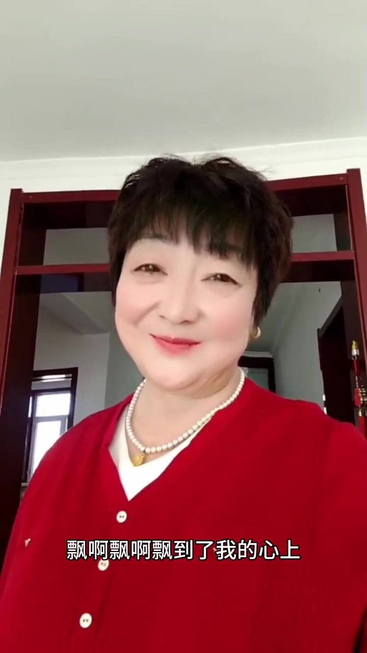 红嘴雁歌太上头了!学唱后感觉自己就是歌星,快来一起嗨唱吧!