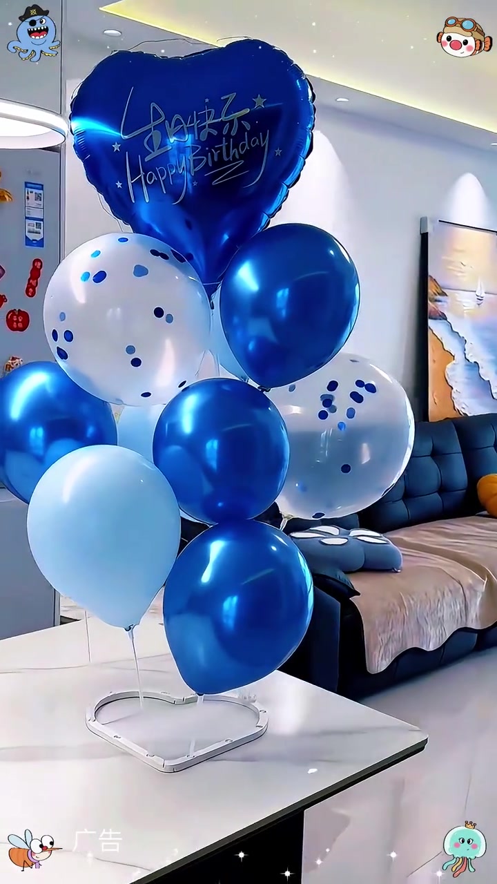 儿童周岁生日的时候,家中装饰这样的爱心气球,生日派对氛围场景布置,小朋友们都很喜欢,彩灯装