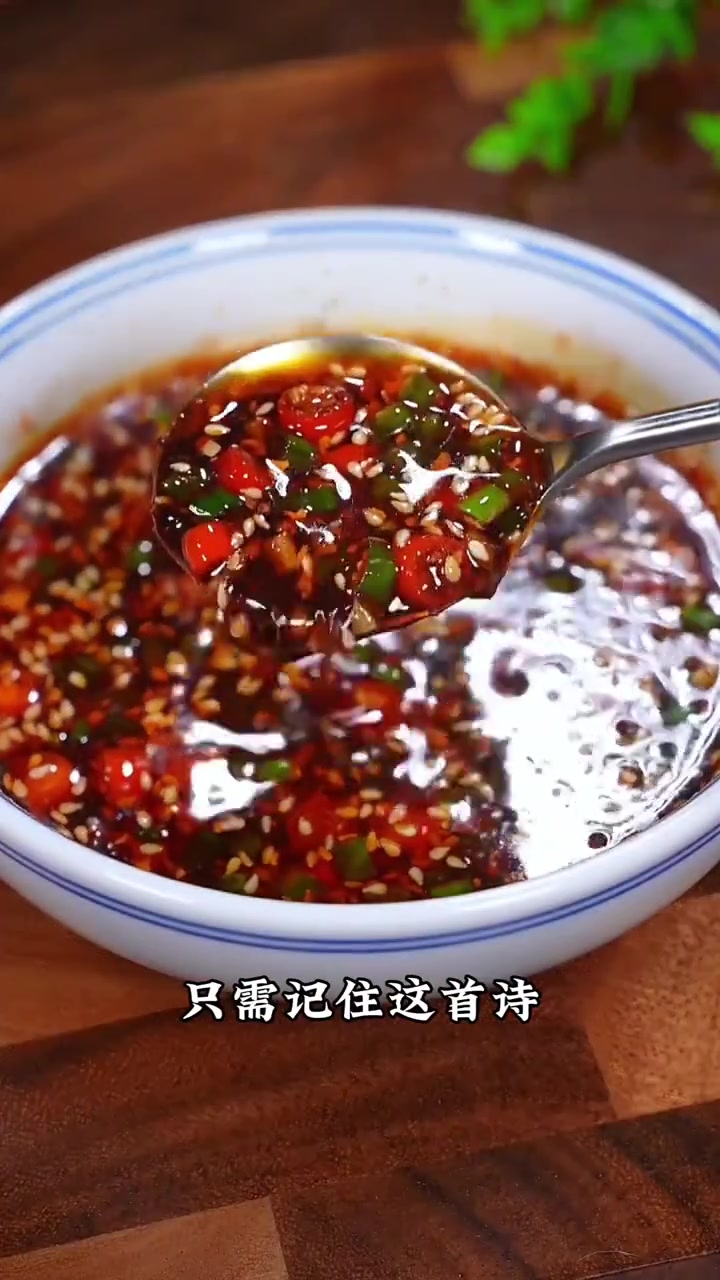 大闸蟹蒸多久？按重量算时间，附灵魂蘸料配方！