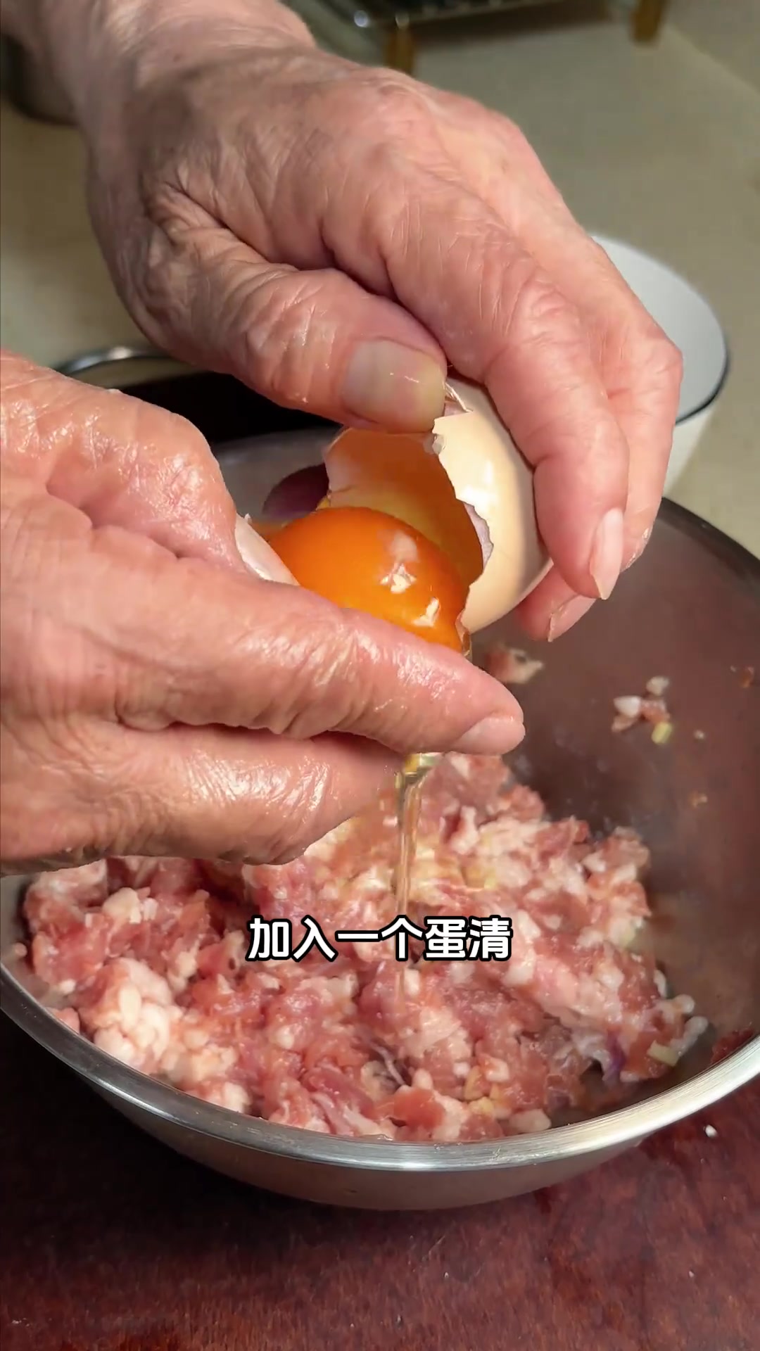 鱿鱼蒸肉饼,广东家常菜!鲜嫩多汁太下饭了!