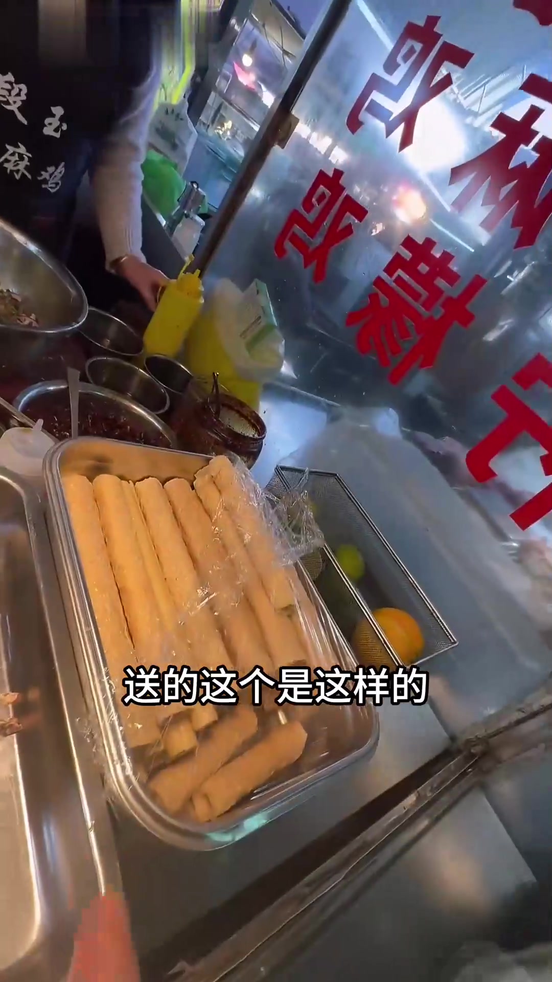 椒麻鸡味道太棒了！