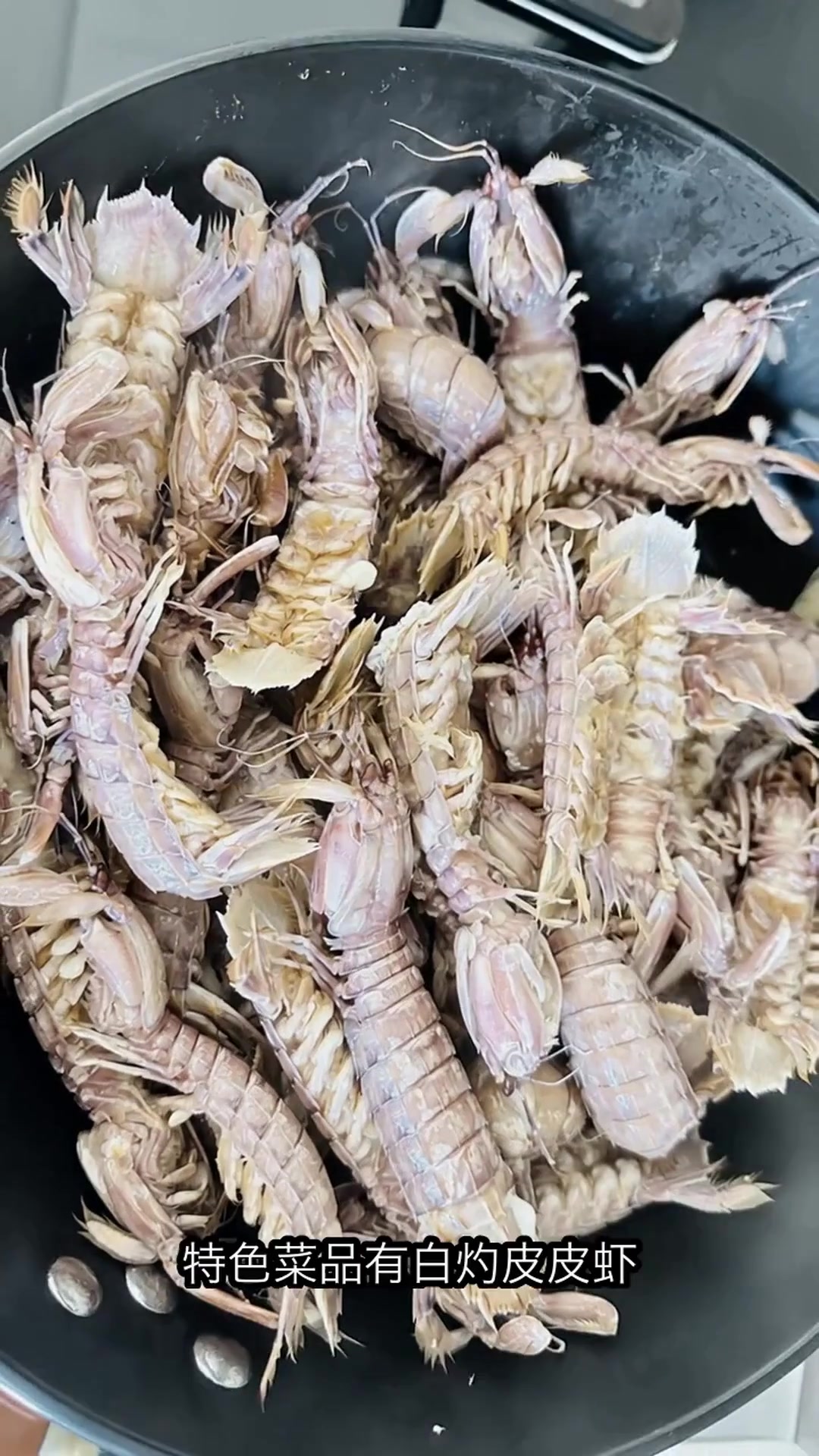 许家印填海造岛旁,海花岛美食等你尝鲜!