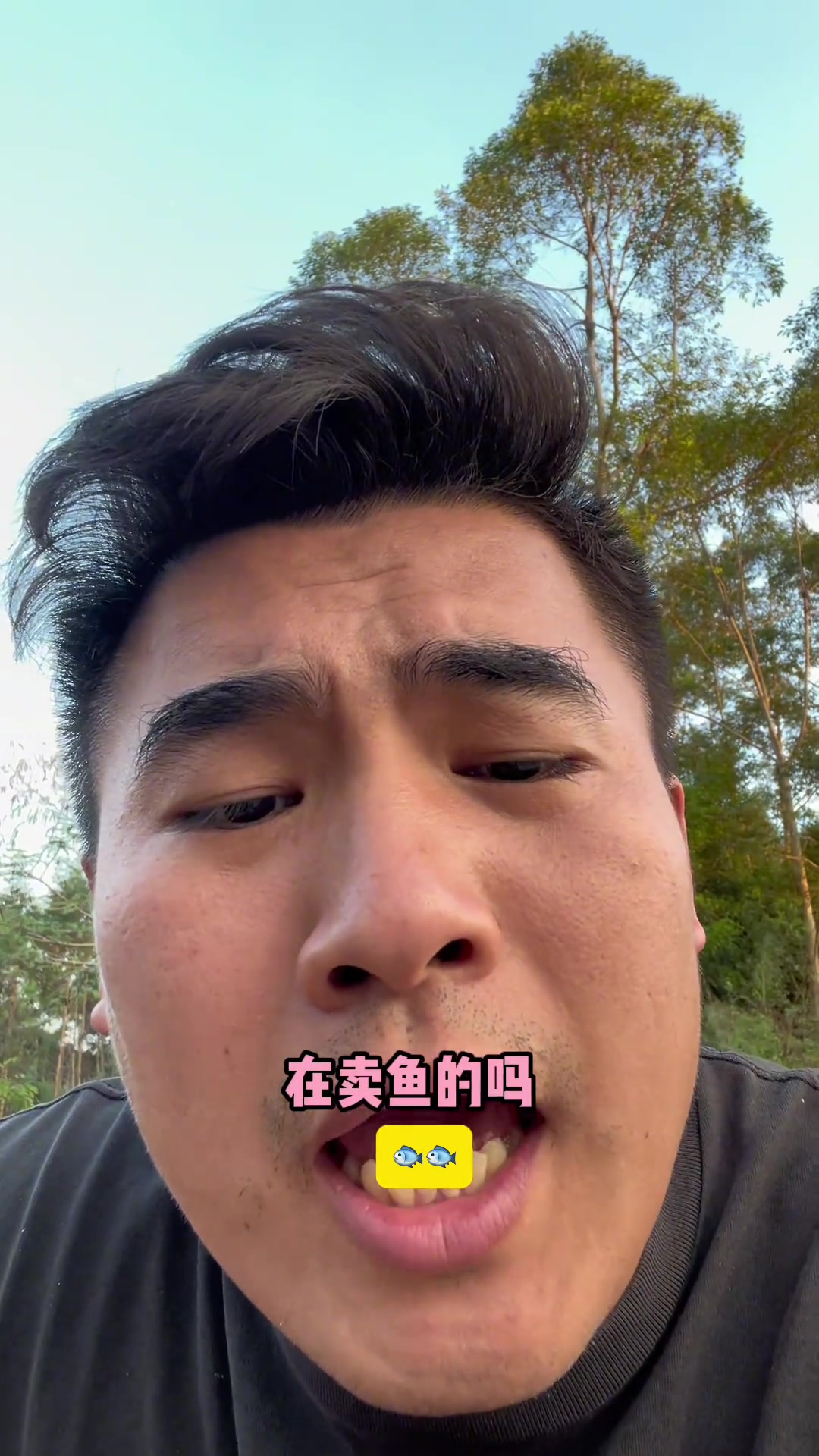 我最喜欢解答问题了，还有什么问题尽管问