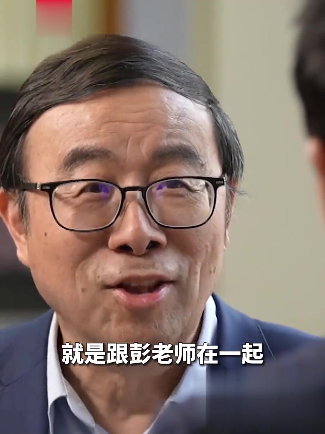 三块面部肌肉判断你是否真的开心