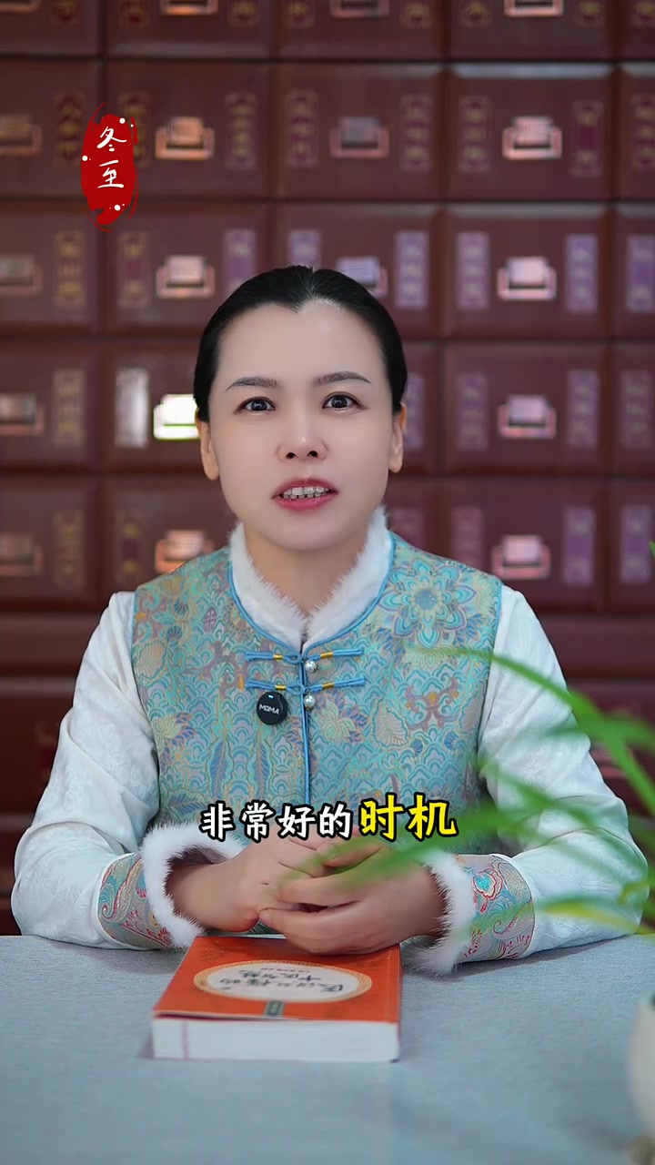 冬至养生三做三不做 冬至到了记得吃饺子