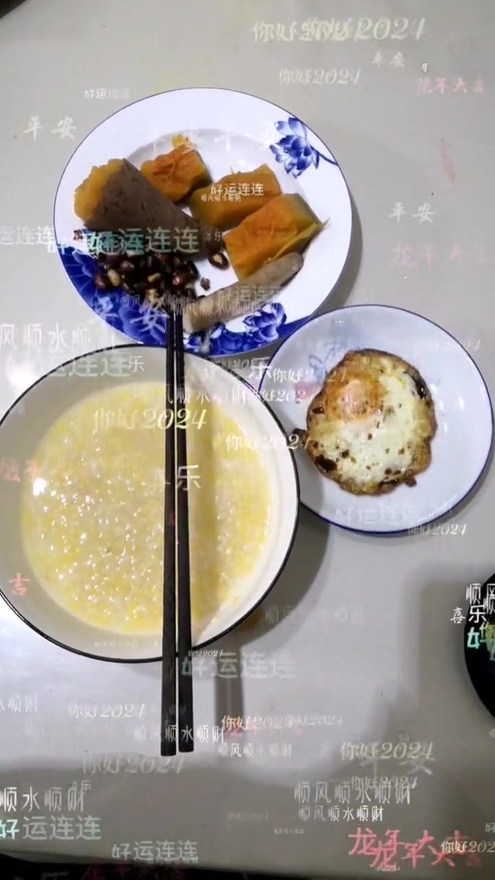 都说早餐要吃“好”您早餐在家吃、还是到外面买的吃!我这家里的自助餐是不是“好”