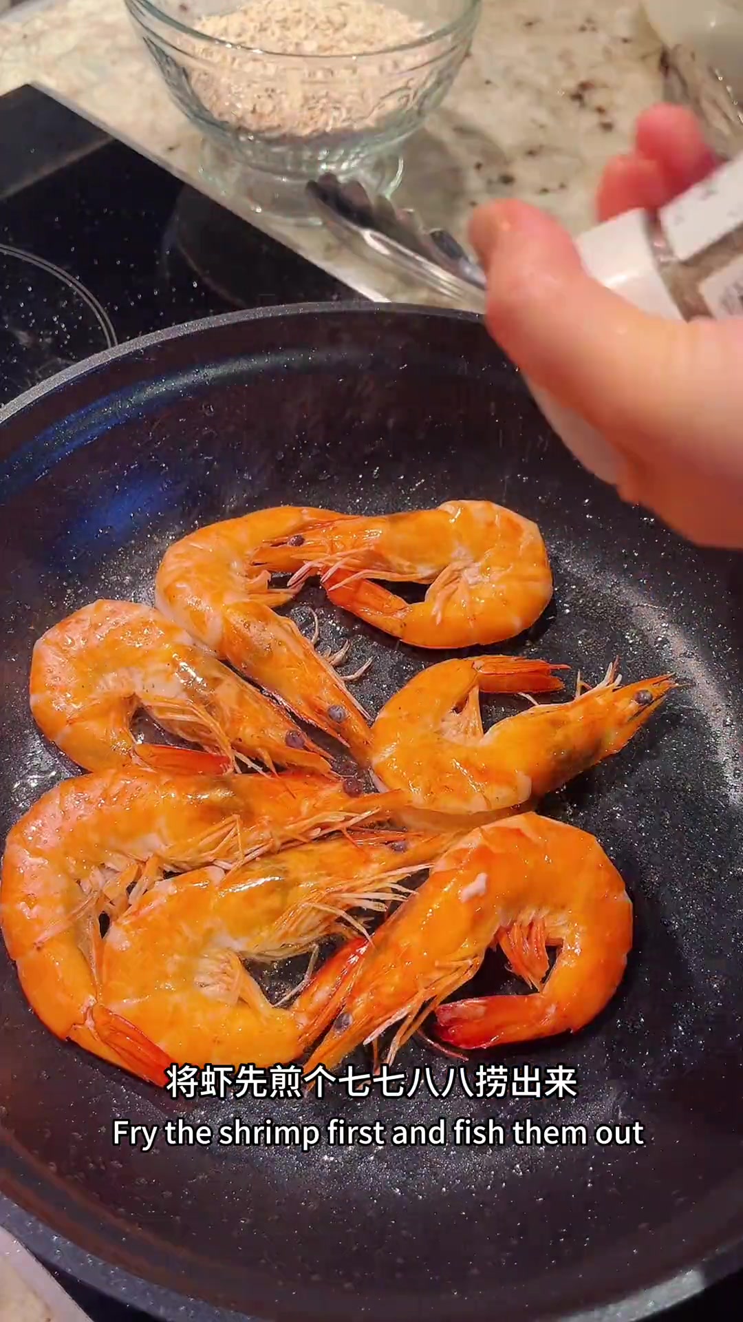 今日餐单：水牛芝士球冷盘+胡萝卜磅蛋糕+新加坡麦片虾