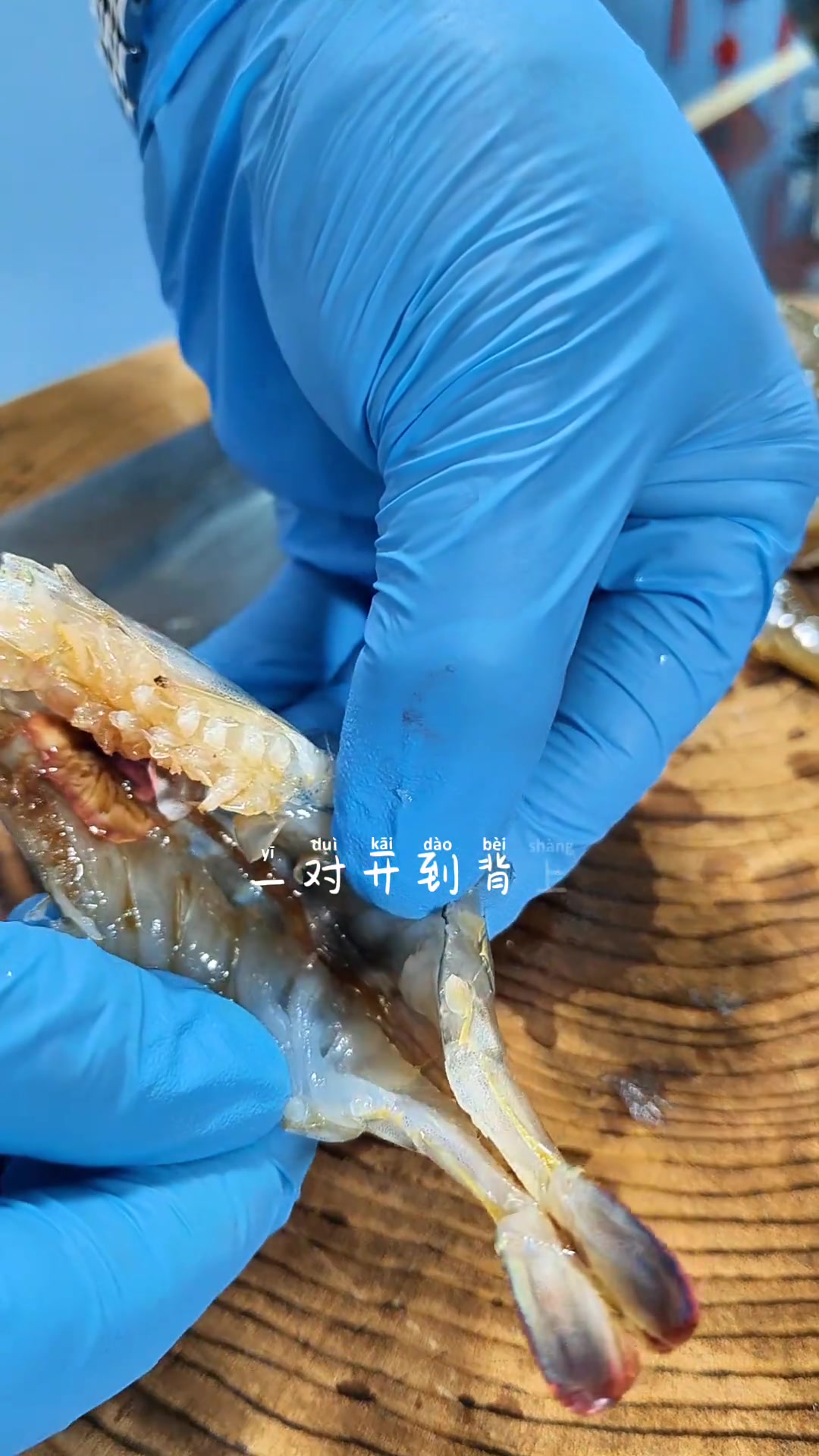 吃虾季节到了,最详细的元宝虾制作方法分享给家人们
