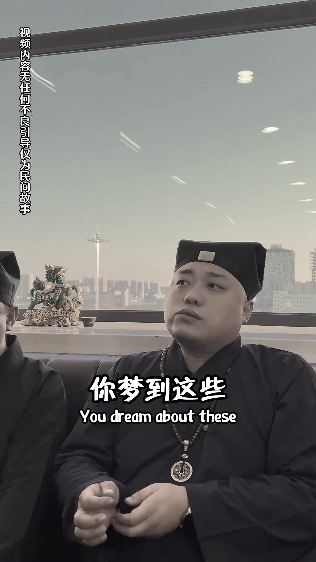 梦见清水捡钱花开，好运将至别乱说