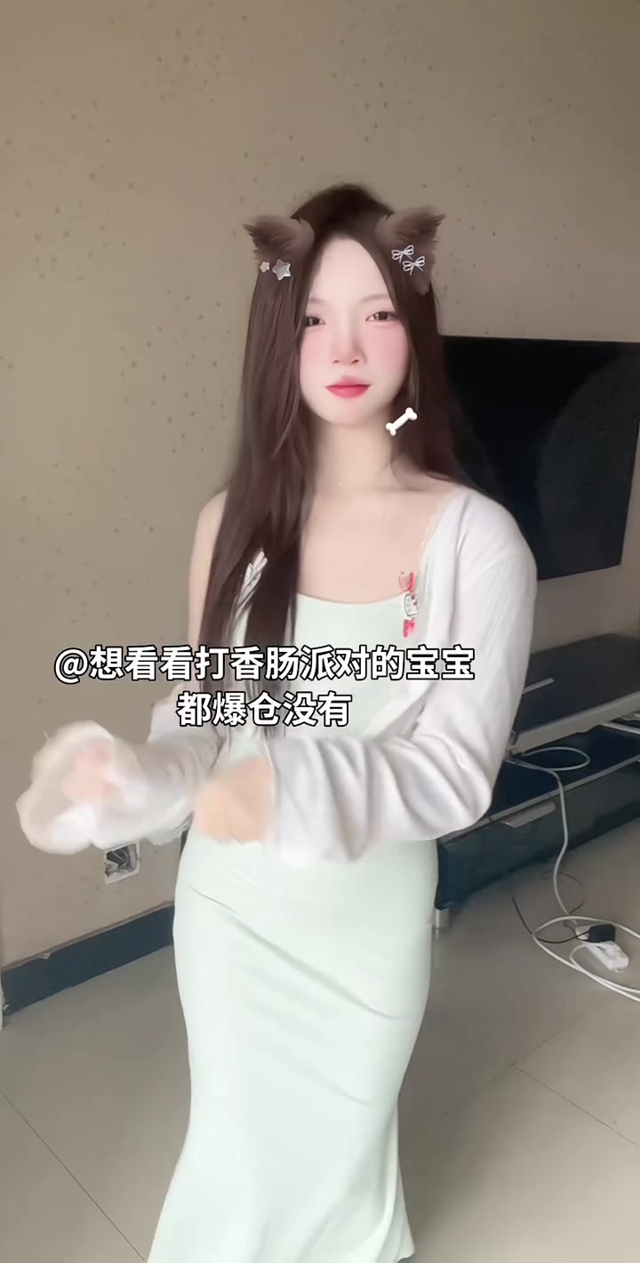 有宝宝一起打香肠派对吗?