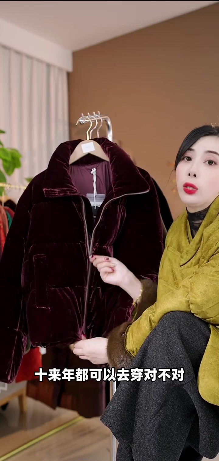 高端YKK拉链+三花鹅绒!这件羽绒服穿十年不跑绒,显瘦藏肉真能行?