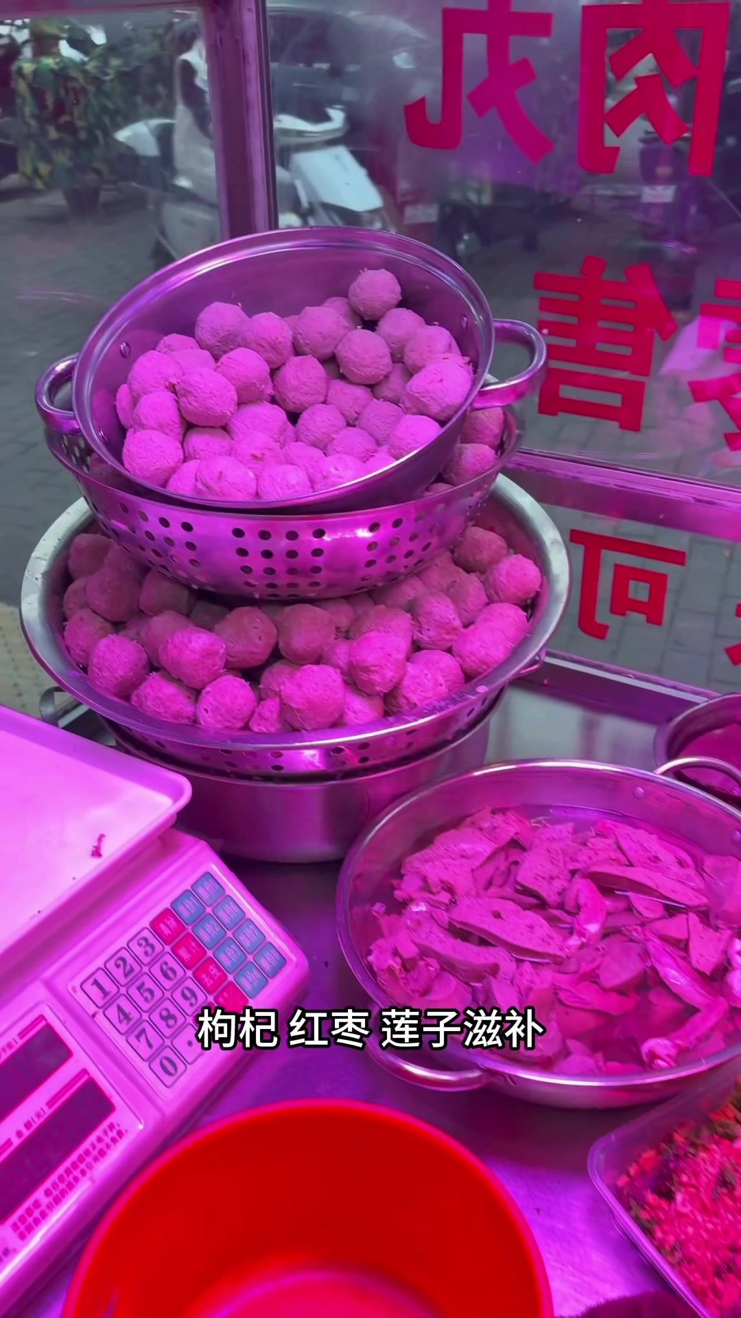 卖了三十多年的羊肉火锅!
