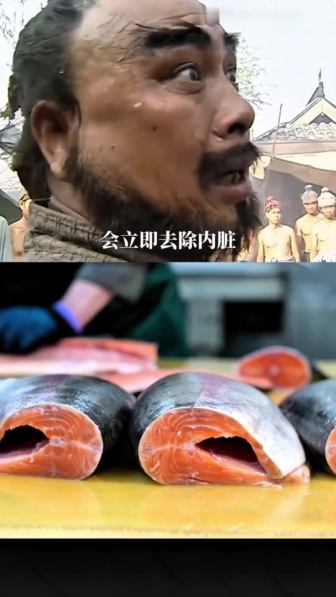 为什么三文鱼可以生吃，不怕有寄生虫吗？