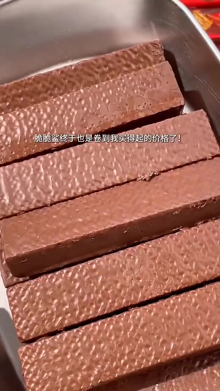 Set 78|雀巢脆脆鲨威化饼干,还是小时候的味道!夹心口感好丰富!