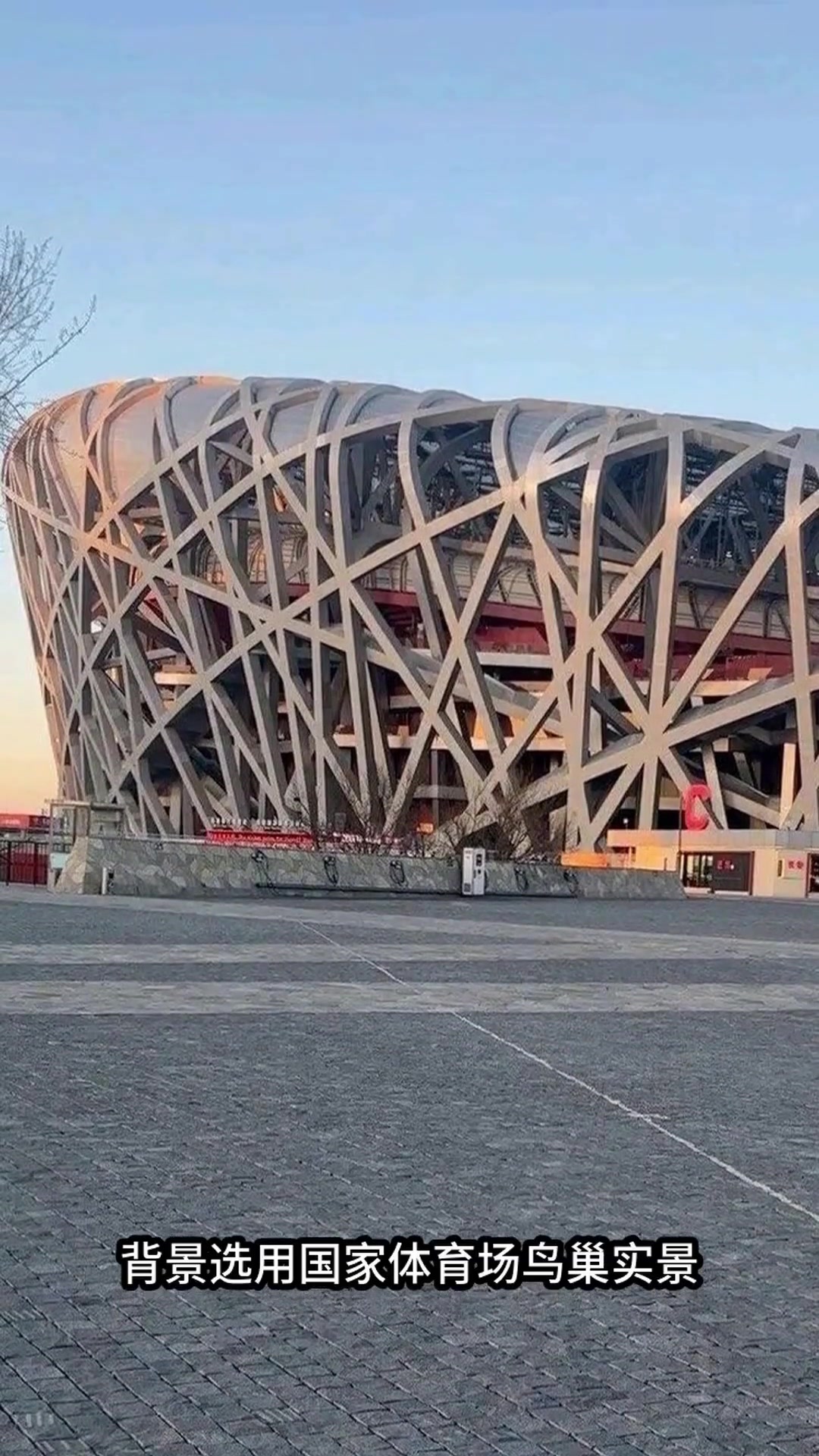 红蓝对决设计太绝了！这组乒乓球海报让你秒换壁纸