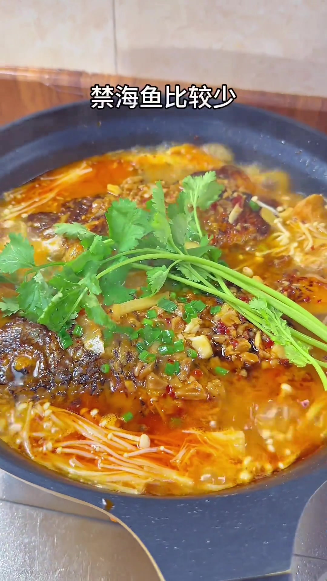 家庭版蒜香烤鱼：不用排队更卫生实惠，比店还好吃