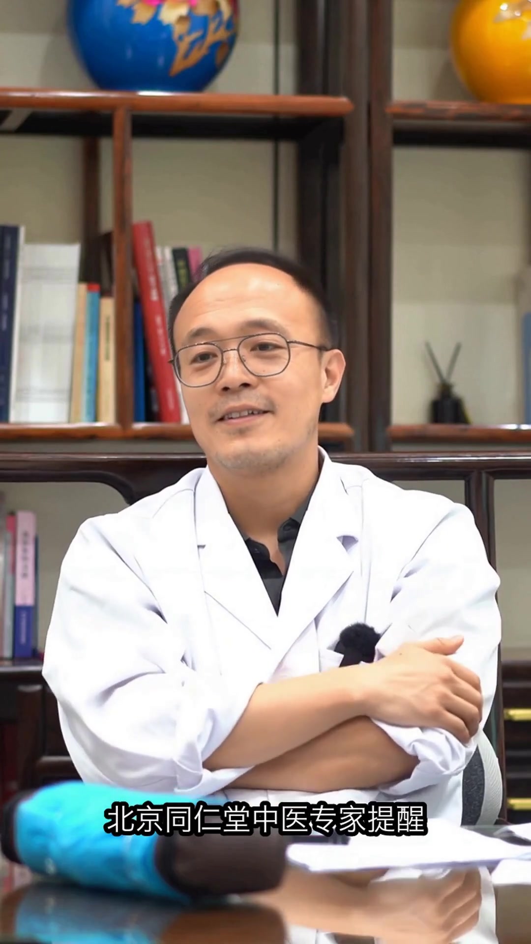 冬至进补前必喝开路汤,三款配方助你健康过冬