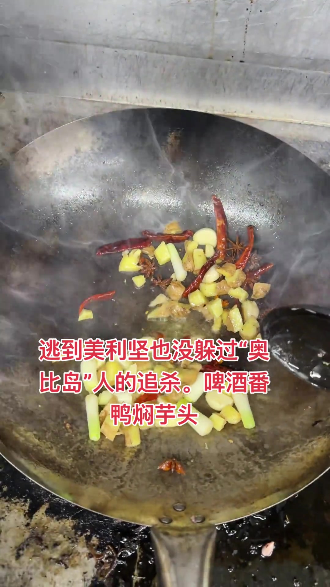 自从买了炖锅,我天天炖菜,吃好喝好开心就好