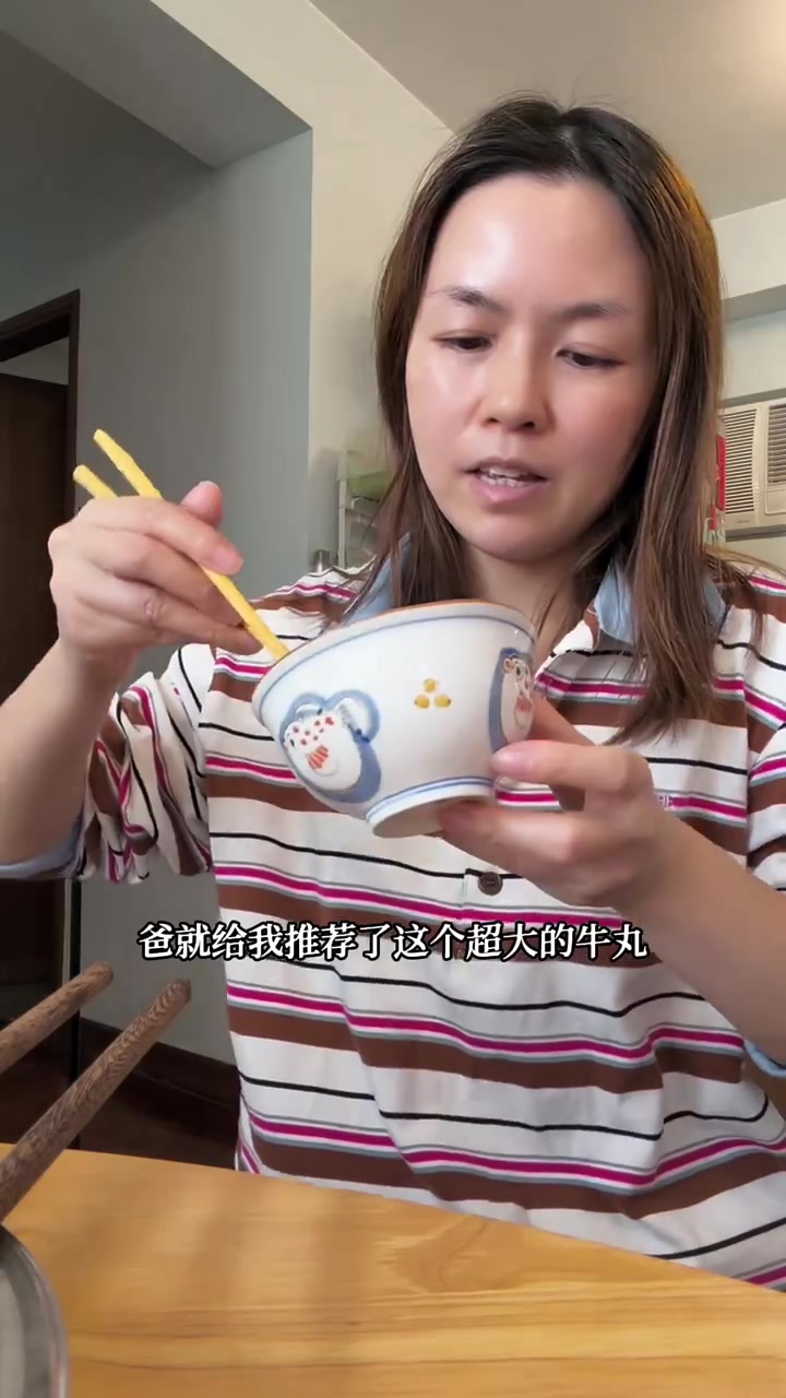 宅家收拾行李