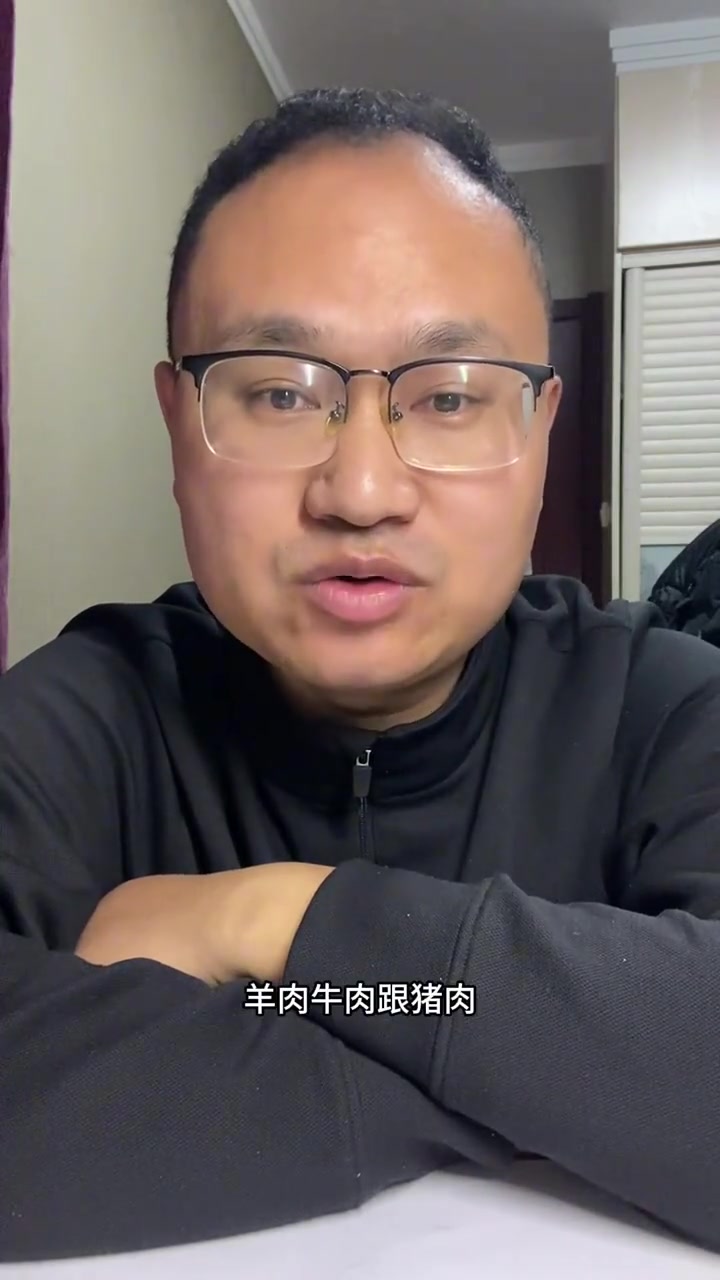 冬至吃水饺,蘑菇肉的馅的大家吃过没有?你吃过哪些小众水饺馅呢 #冬至 #冬至吃饺子 #创作
