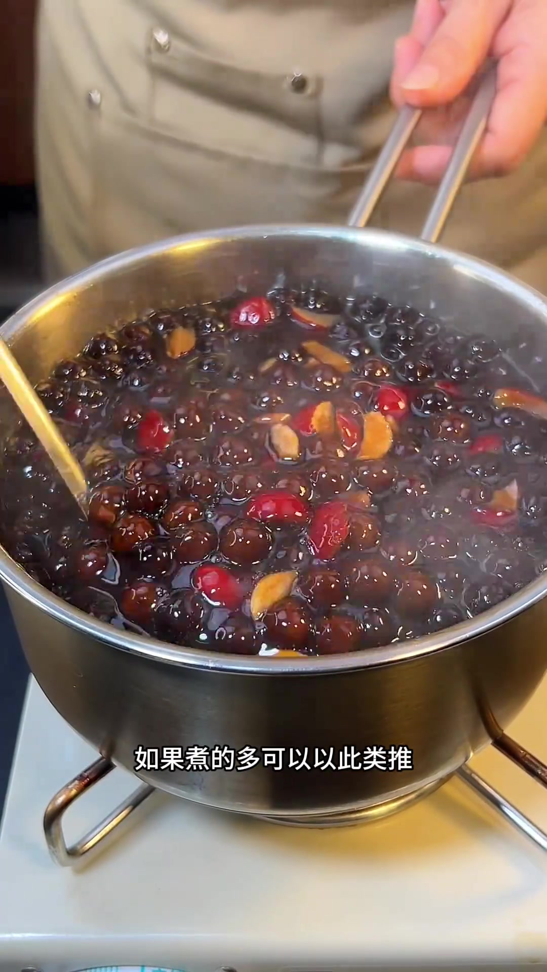 大桶红枣黑糖珍珠奶茶配比
