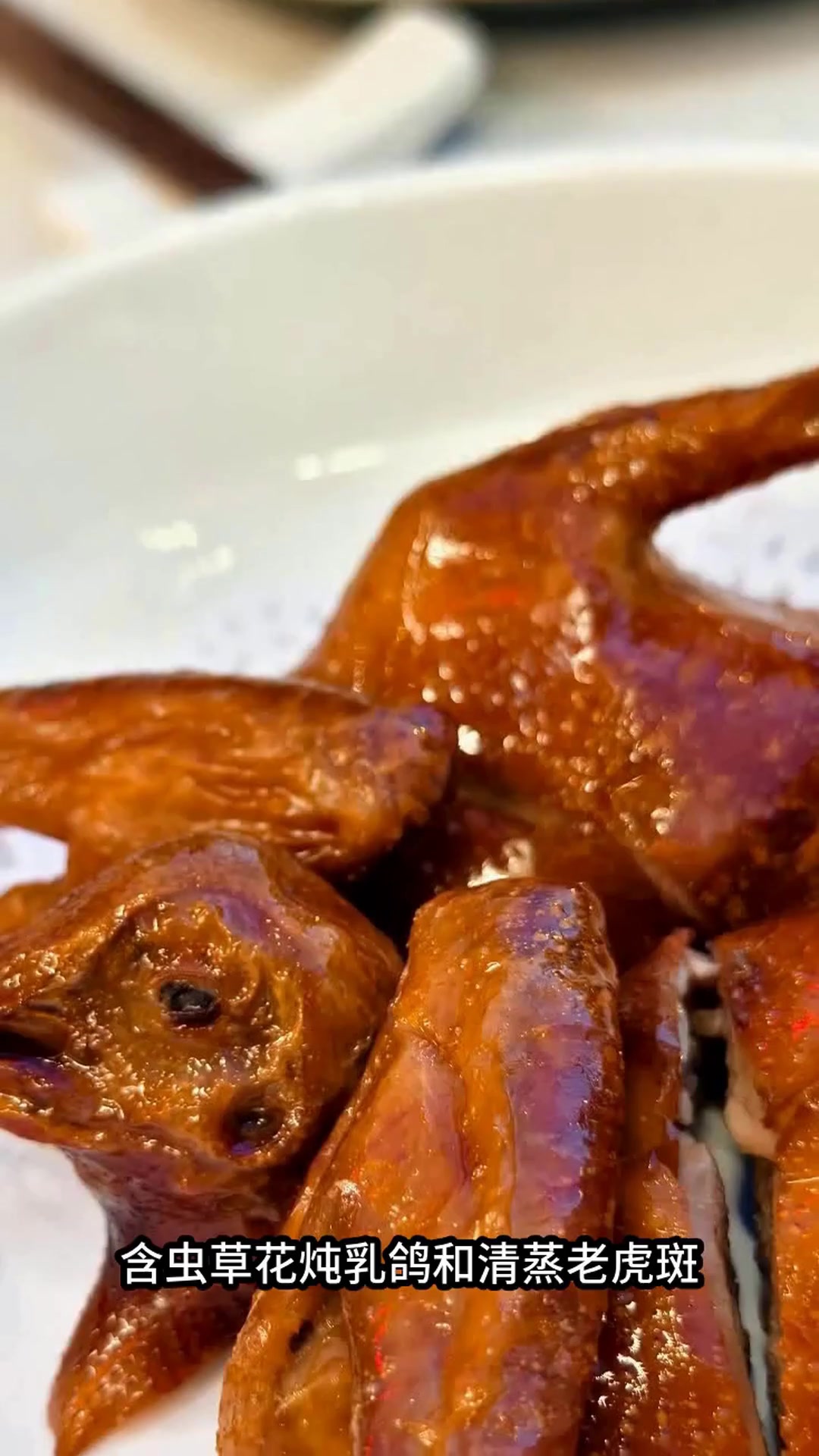 上海8家年夜饭餐厅告急,手慢无!你订到了吗?