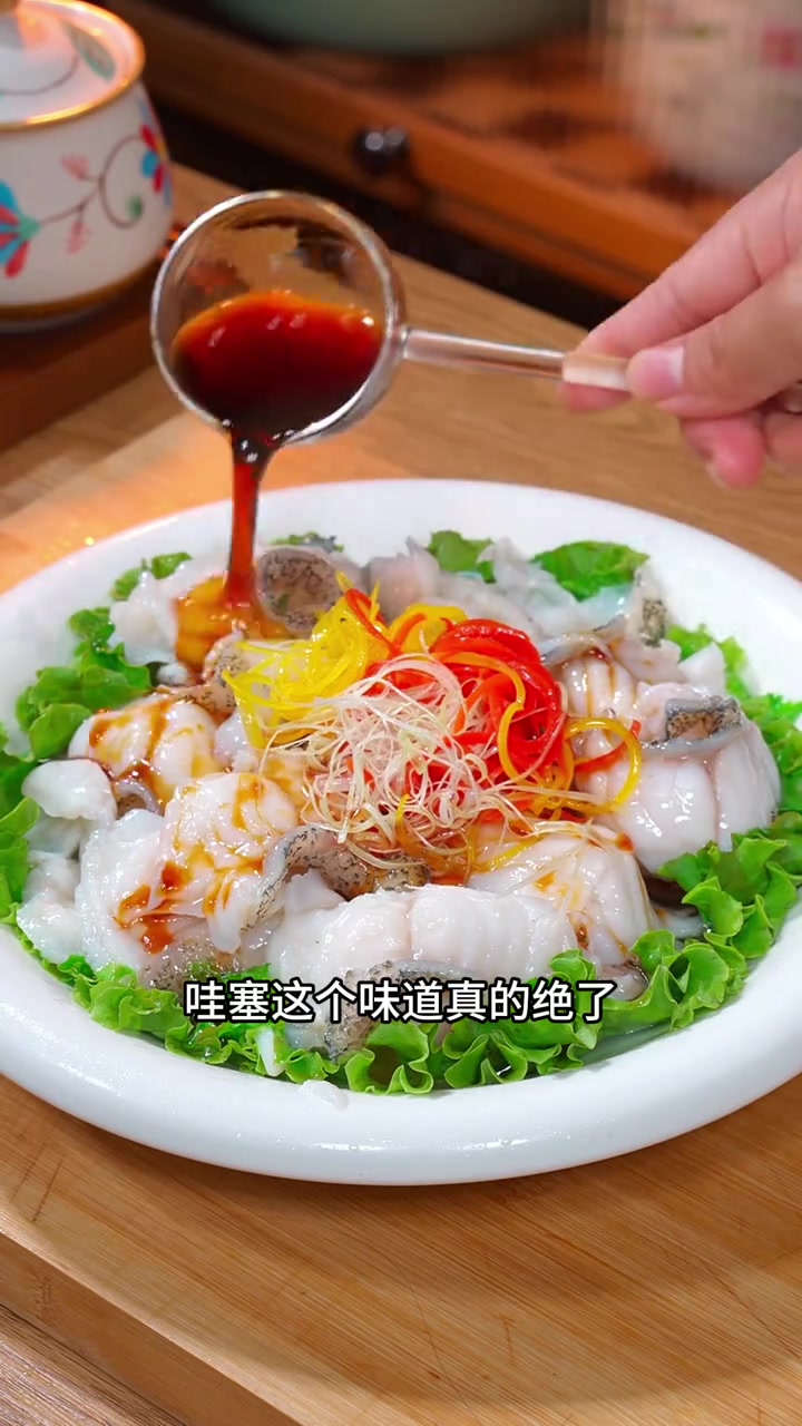 龙胆石斑鱼片,老少皆宜