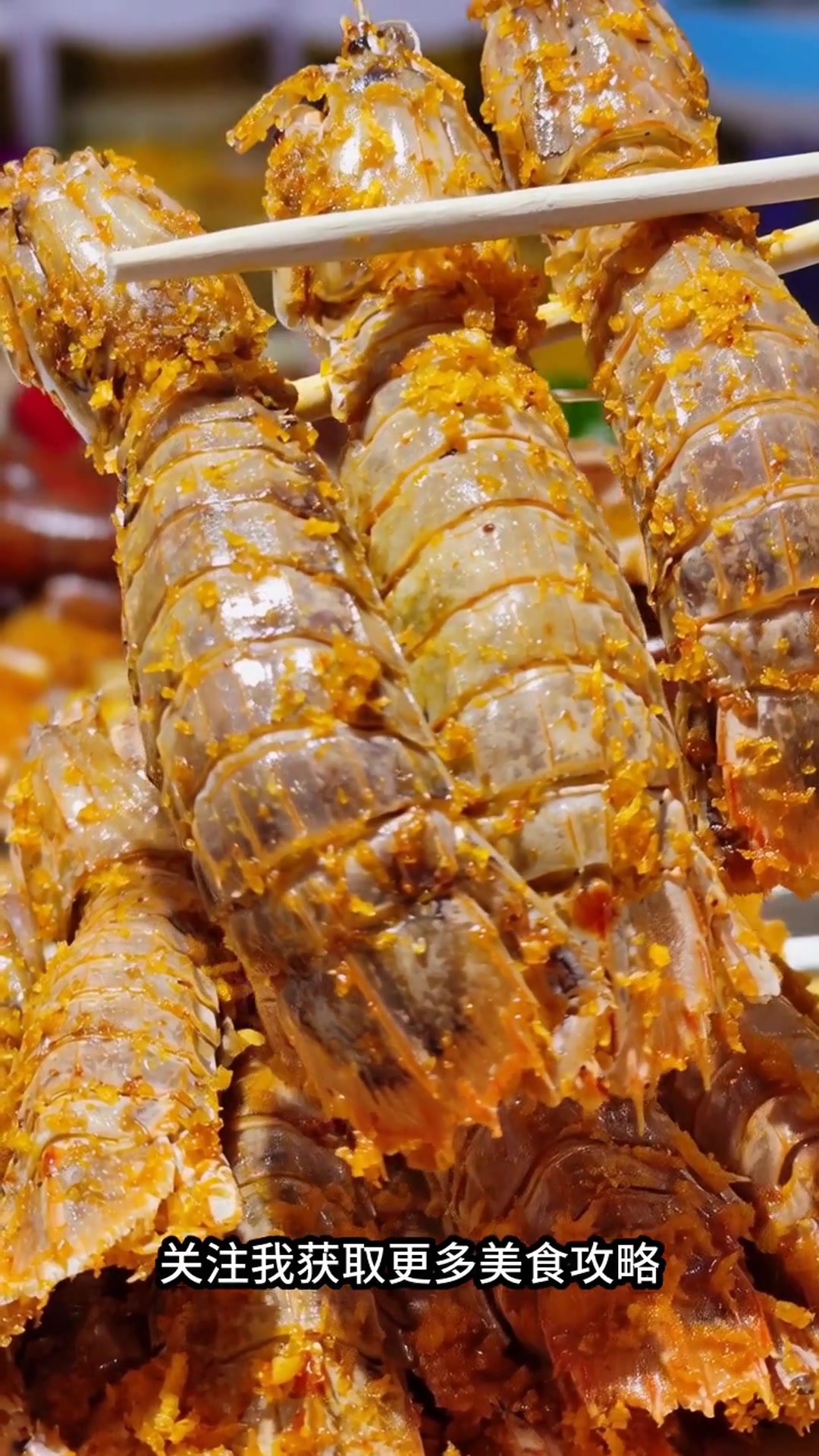潮汕美食之旅三天吃遍地道美味,跟着本地人解锁隐藏菜单