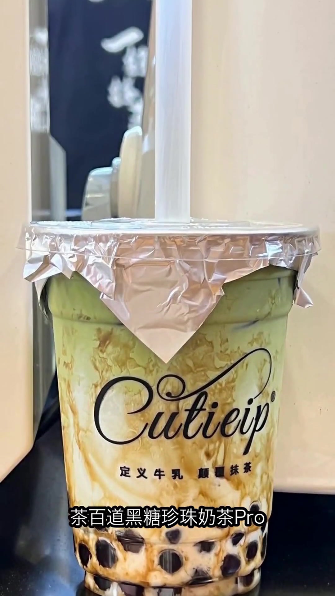 周杰伦喊你点外卖啦!美团1对1急送平均提速20分钟,你会下单吗?