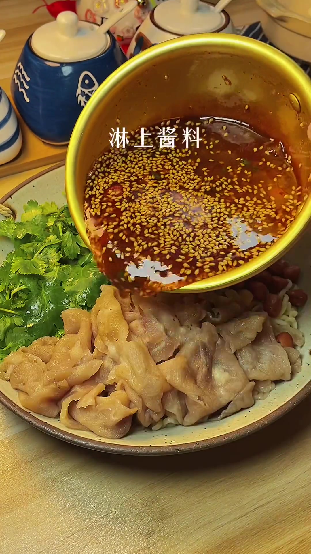 方便面的神仙吃法！巨好吃的麻酱肥牛拌面，简直好吃到起飞