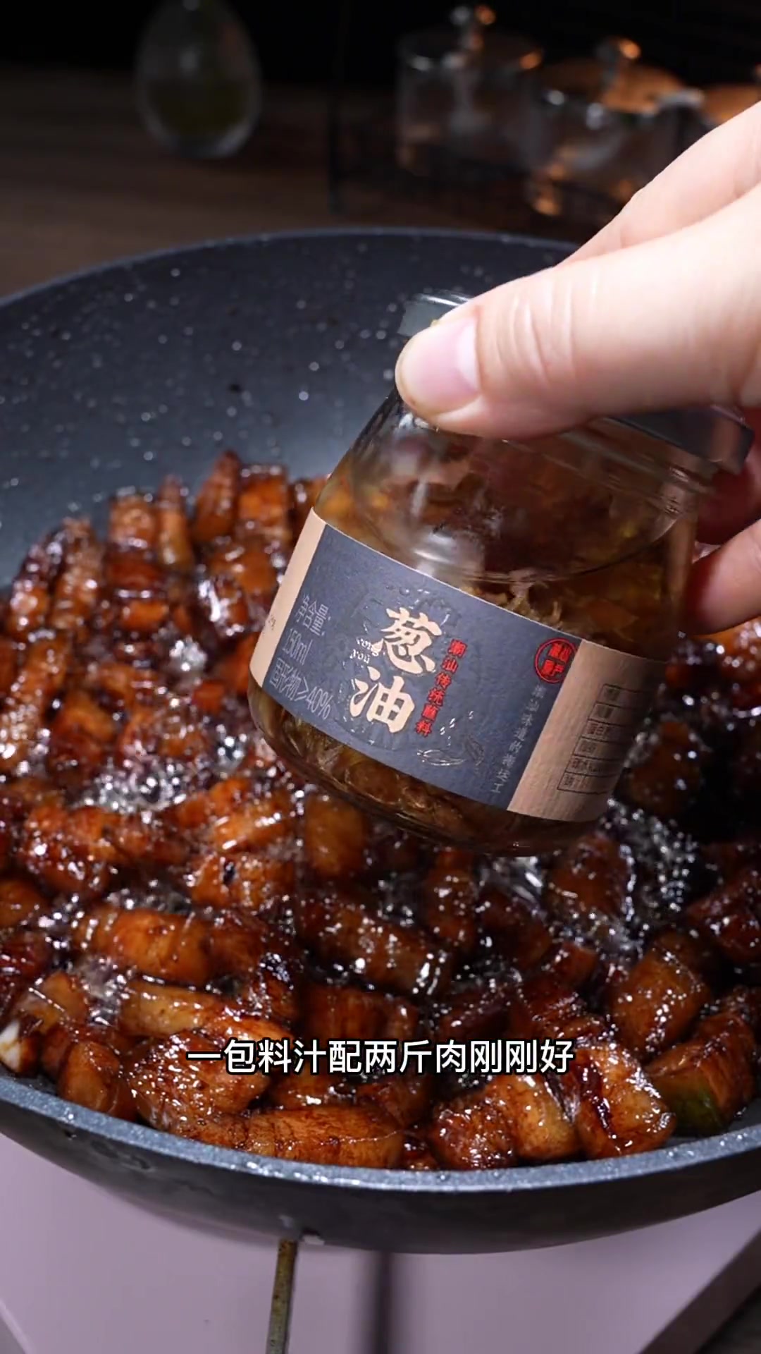 不想吃肉时试试台湾卤肉饭，吃完会爱上吃肉