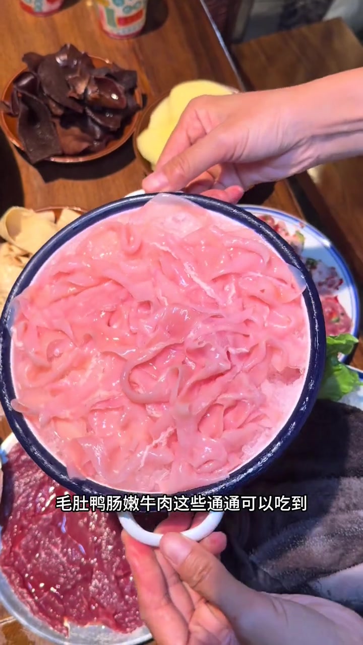 时代天街观叁月138元10荤6素含锅底油碟送7小碗菜超划算