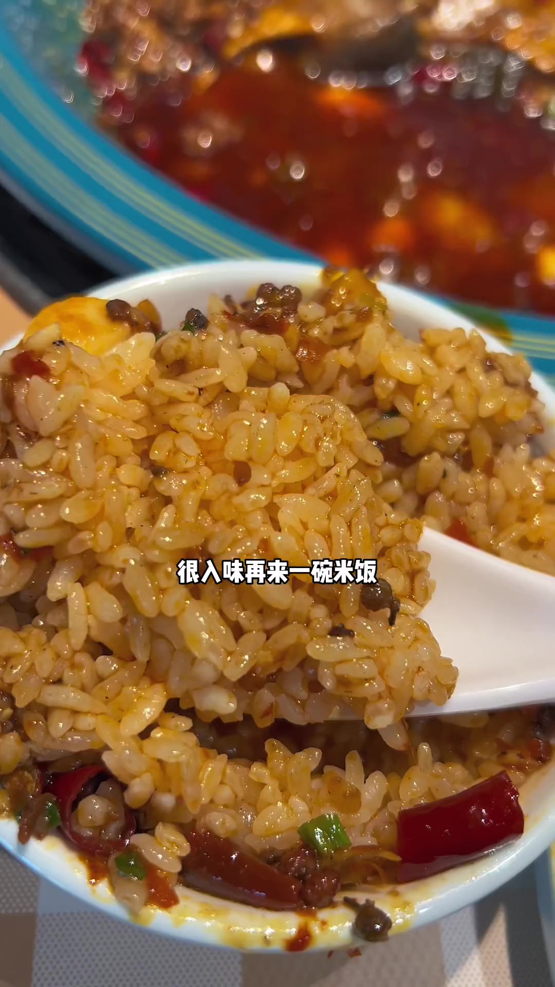 滨江银泰川坝子新出的甲鱼火锅太好吃了