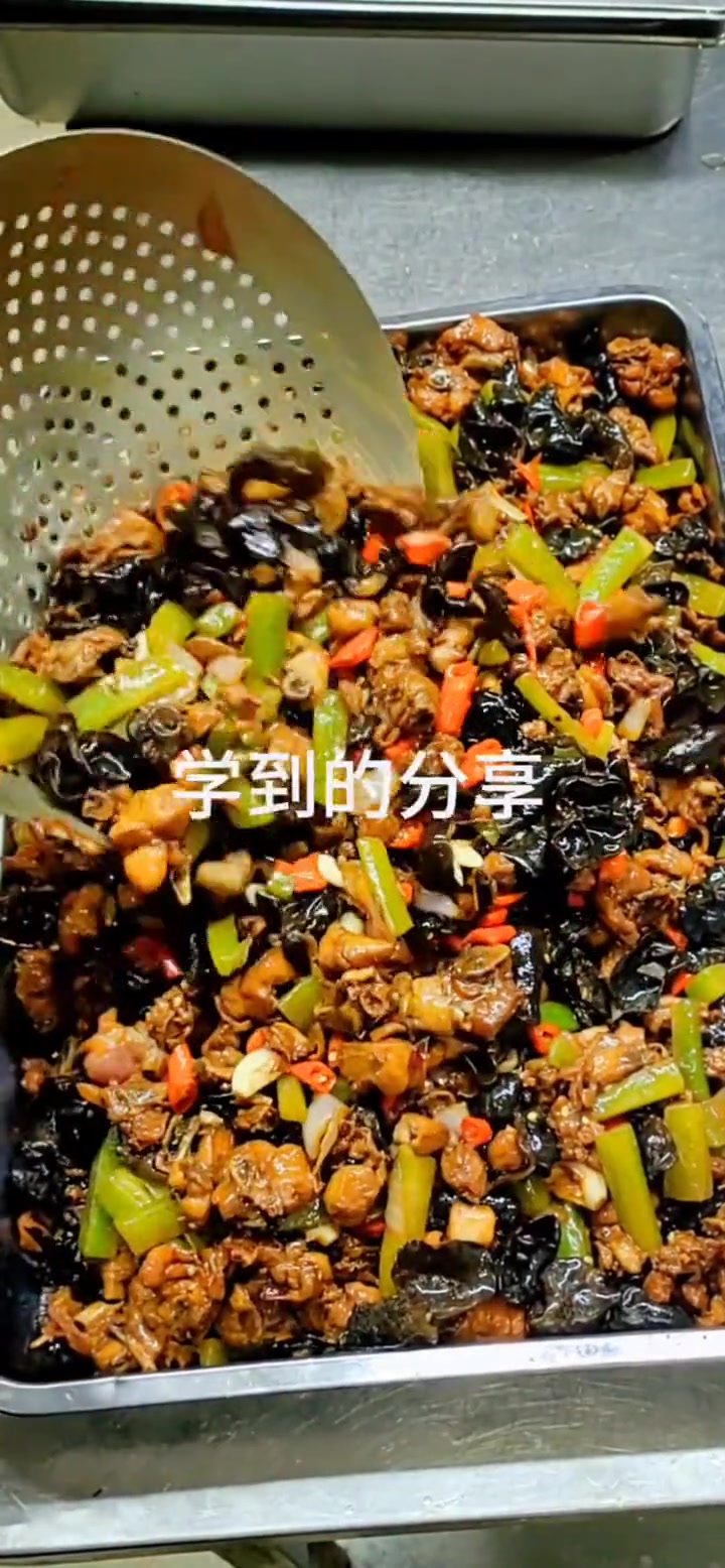 瓦香鸡秘制配方，鲜辣入味超下饭！