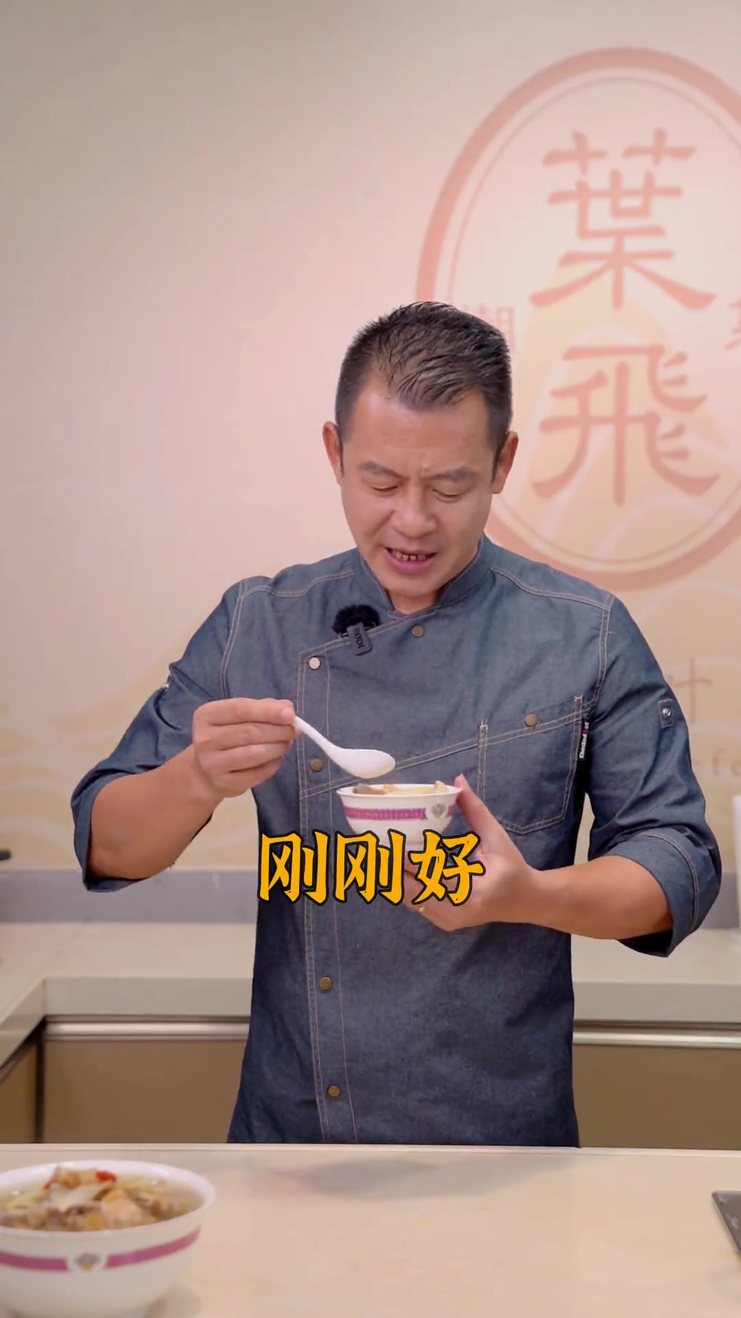 鹧鸪是鸟还是鸡？鹧鸪汤该怎么吃？