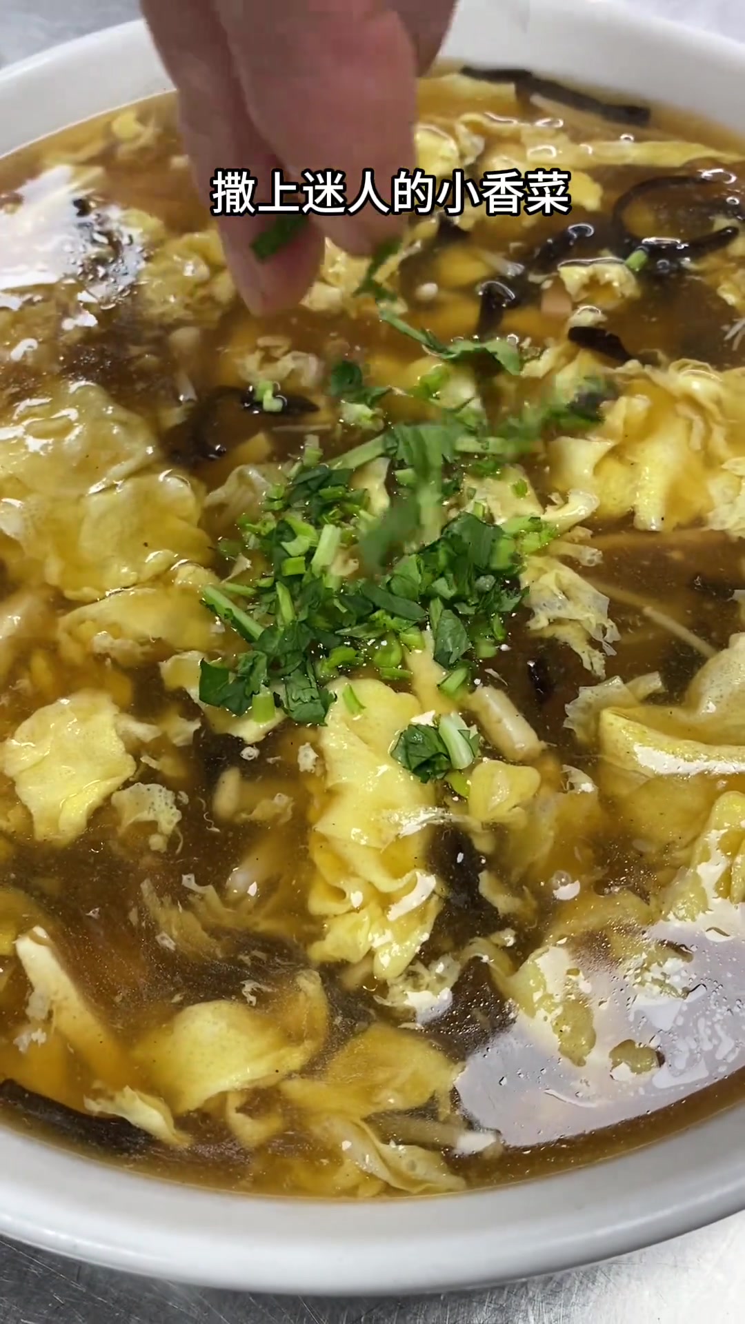 酸辣汤暖心开胃,正宗教程分享给大家!