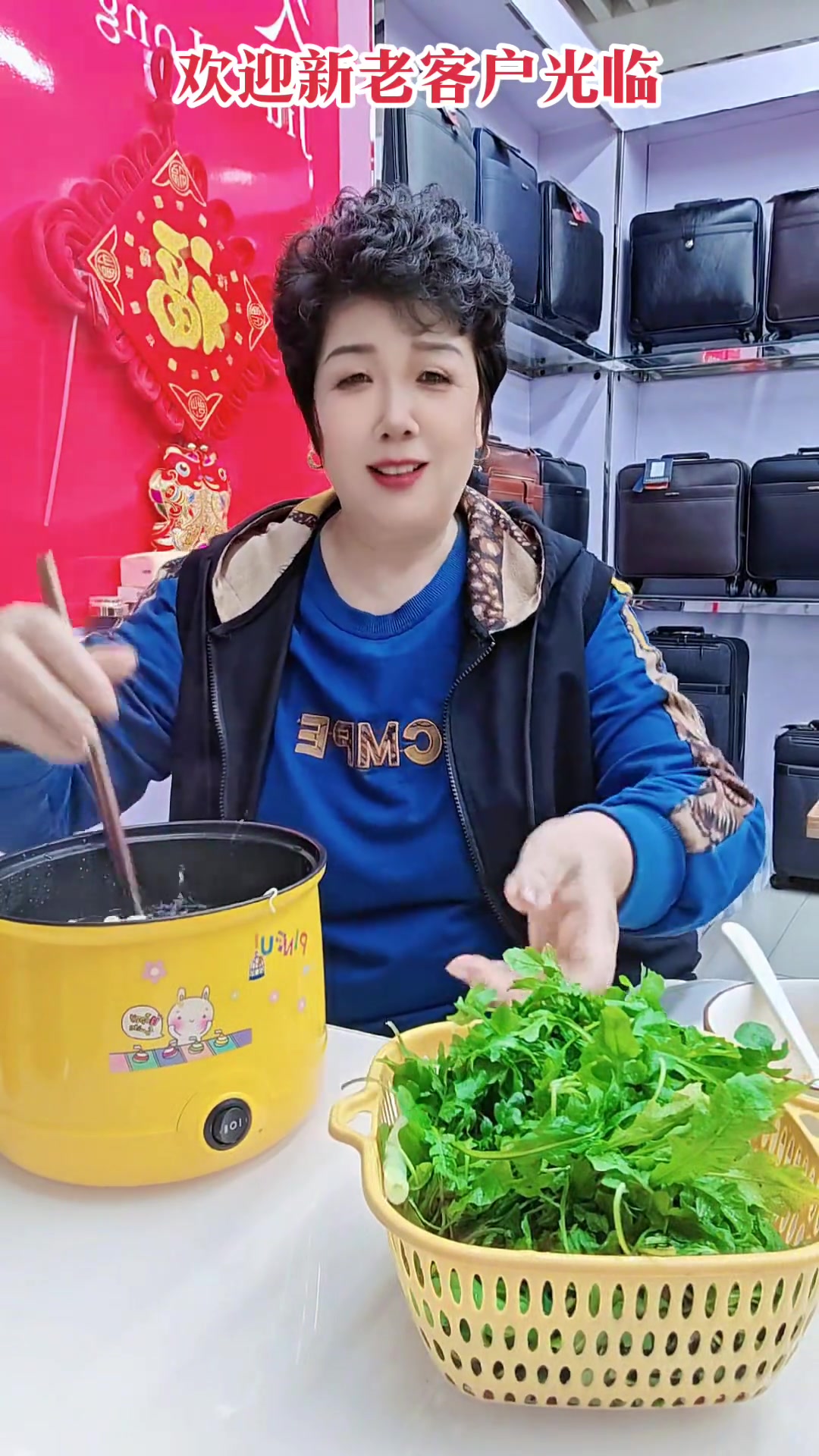 我的幸福生活,就是一碗加野菜的汤面条,营养健康还补钙