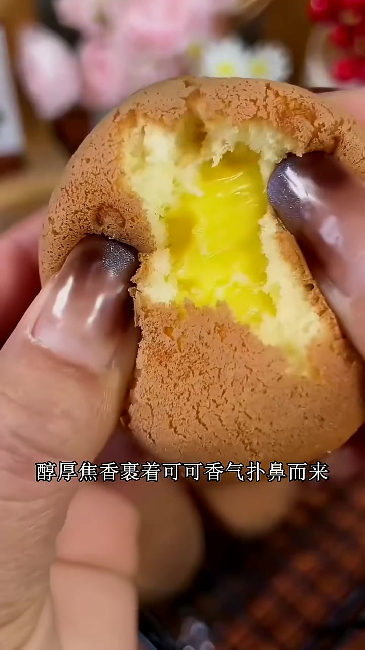 送邻居！爆浆微笑鸡蛋仔装礼盒，笑脸贴心超好吃 爆浆微笑鸡蛋仔 外脆里爆浆零食 好物分享