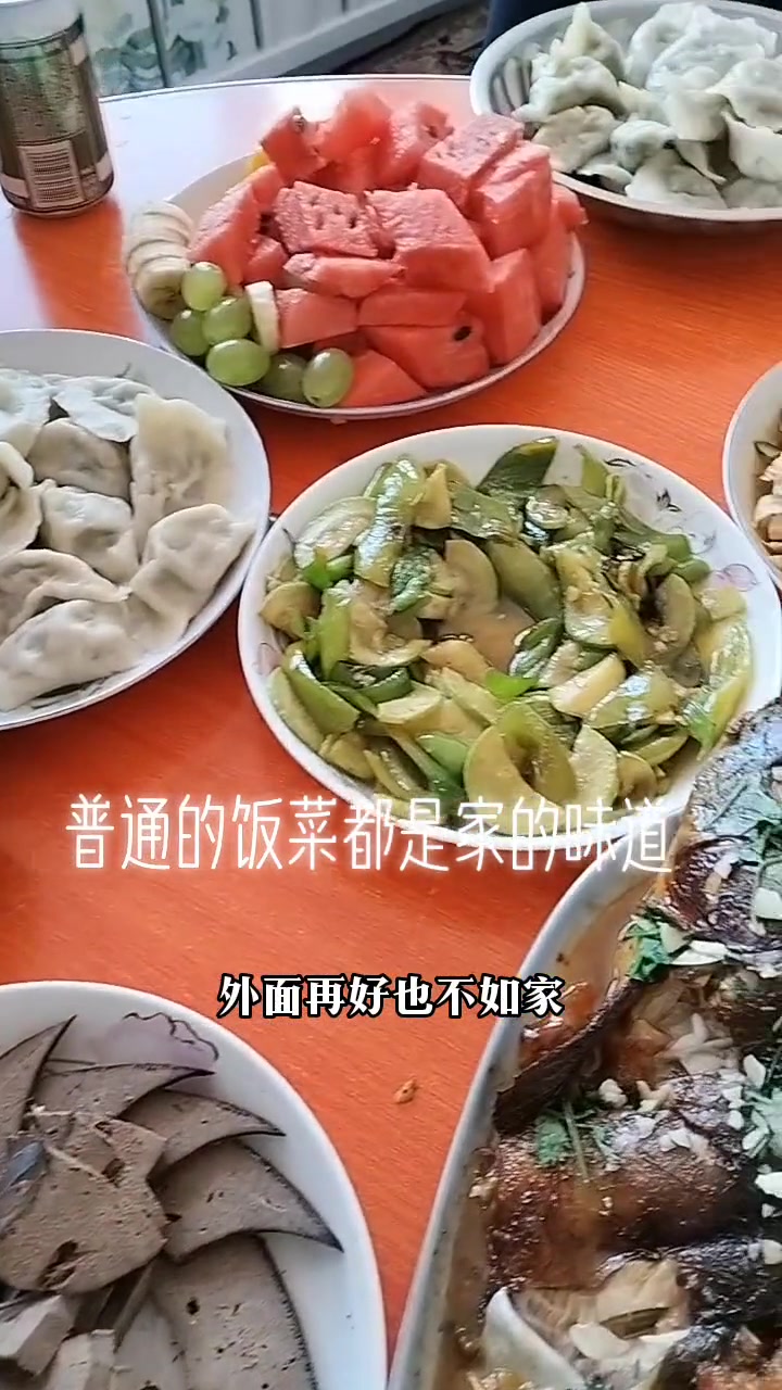 应酬再多花样,不如家里饭菜对胃!