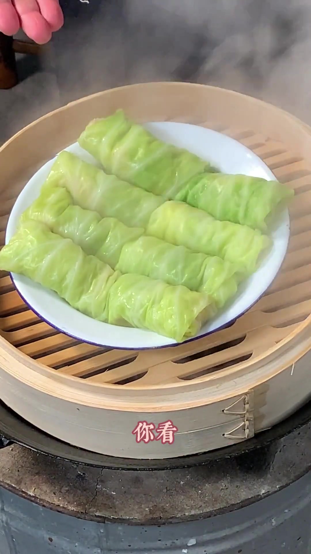 卷心菜包肉满满是小时候的回忆