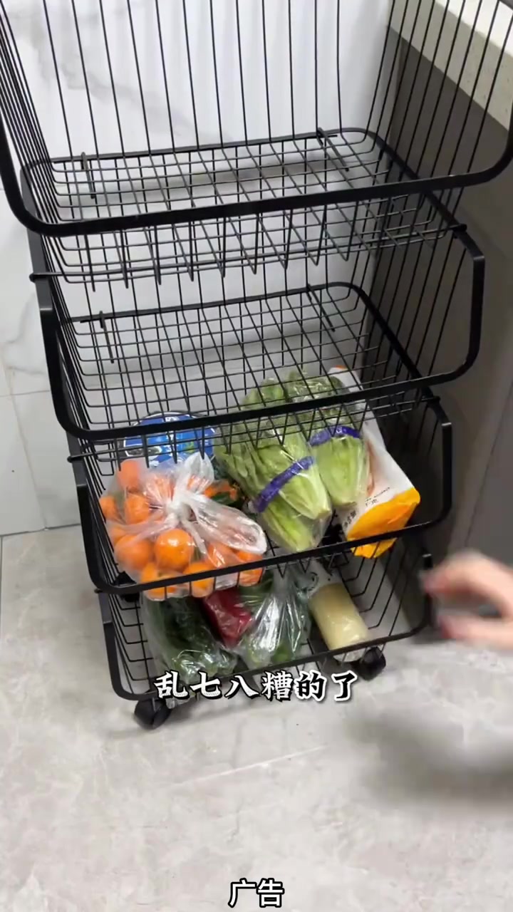 厨房置物架多层落地家用可移动小推车果蔬菜篮子零食玩具收纳架子