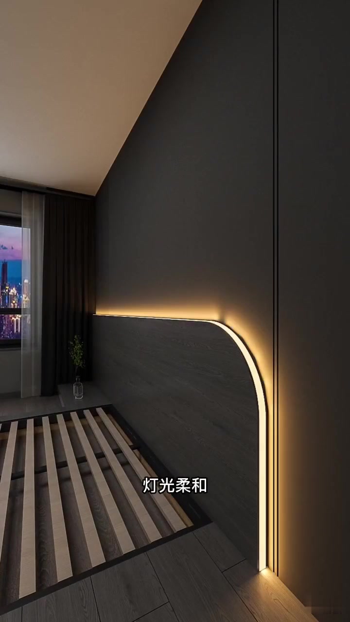 卧室灯光这样设计，有格调有氛围
