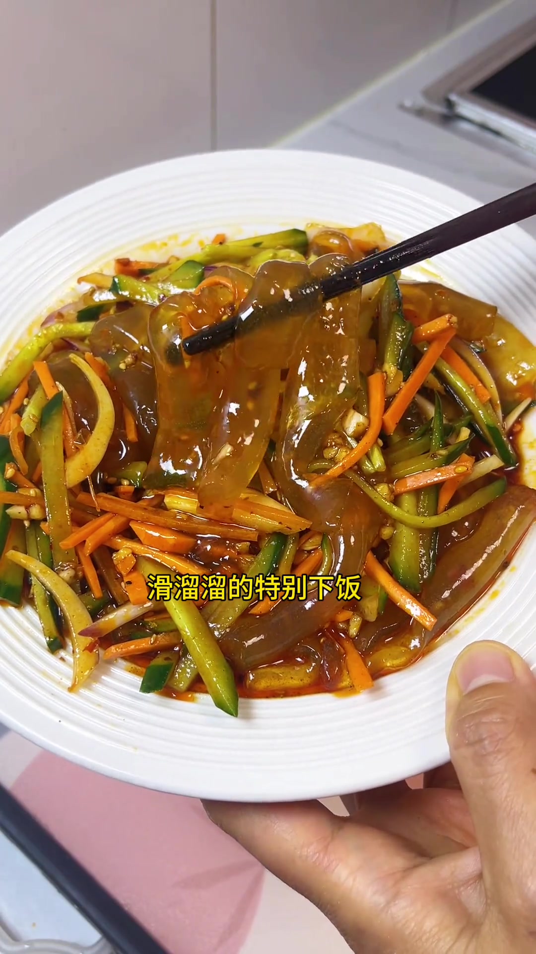 谁做都好吃的卤肉饭
