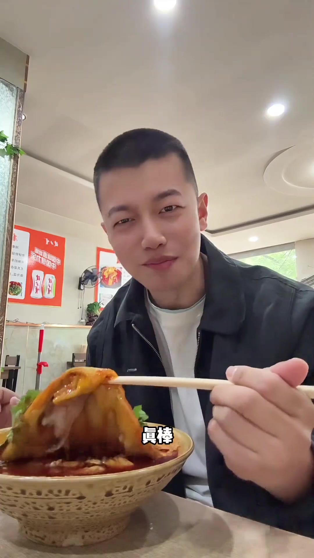 来唐县必打卡的独属美食碗肉太好吃了